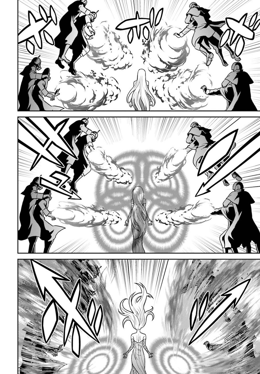 Tokyo ESP Bab 72 halaman 7