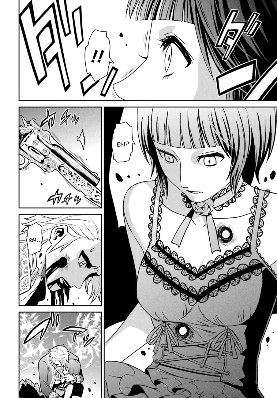 Tokyo ESP Bab 72 halaman 11