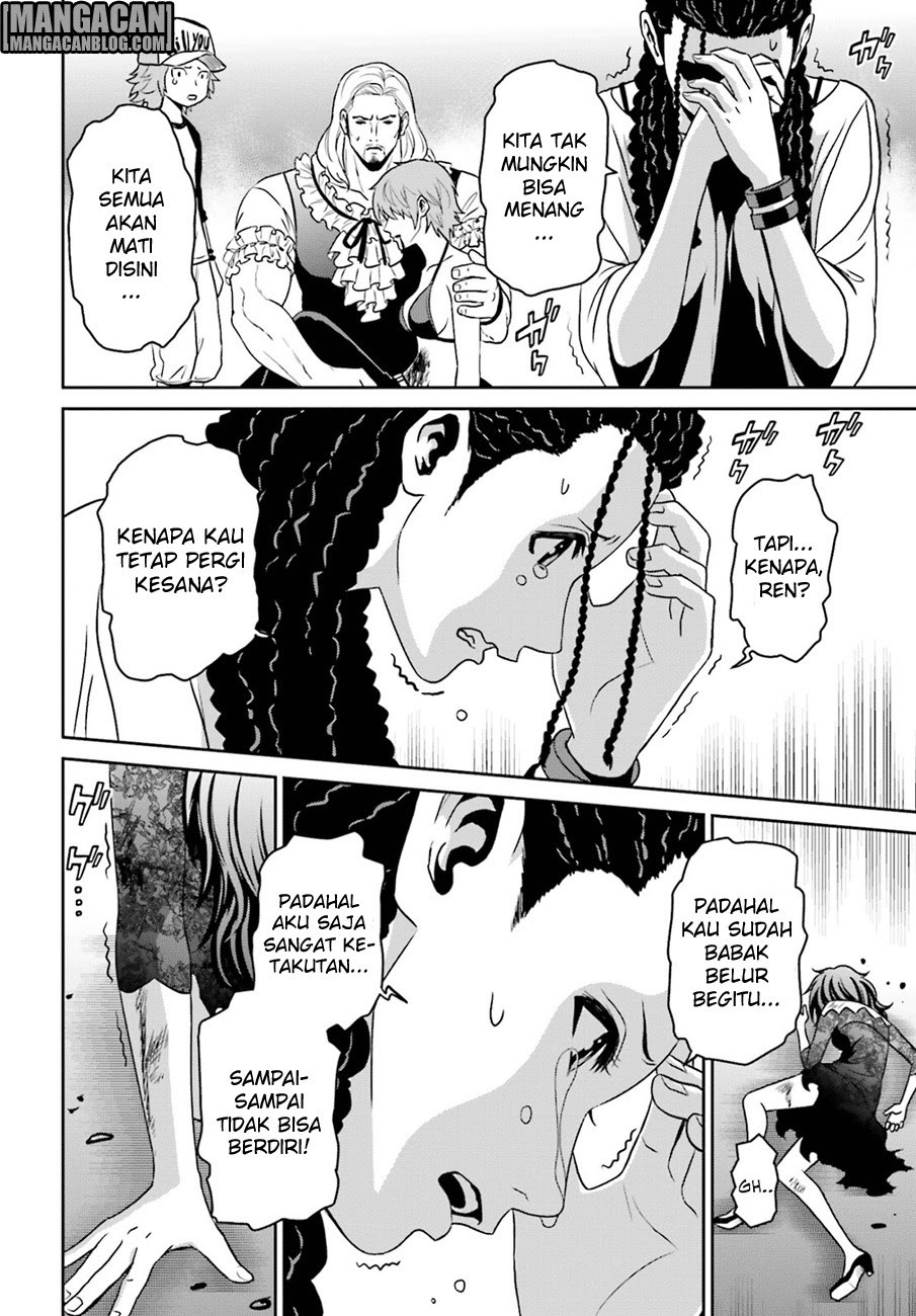 Tokyo ESP Bab 72 halaman 23