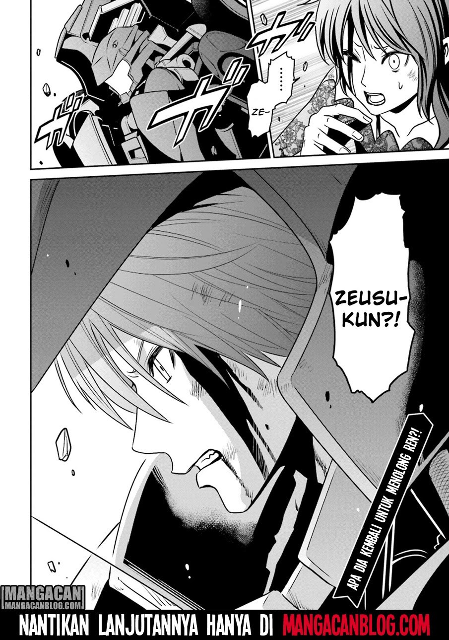 Tokyo ESP Bab 72 halaman 33