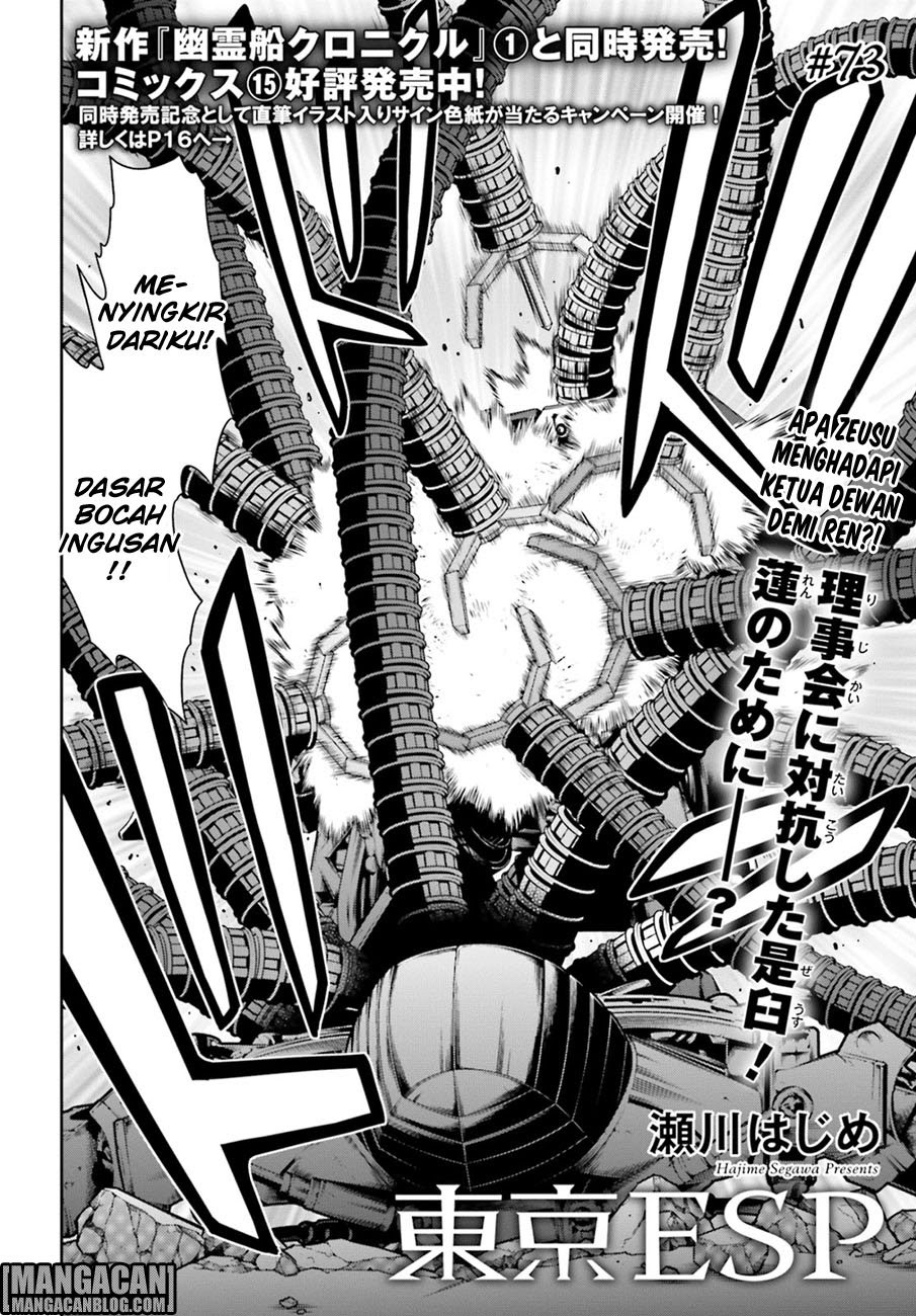 Tokyo ESP Bab 73 halaman 3