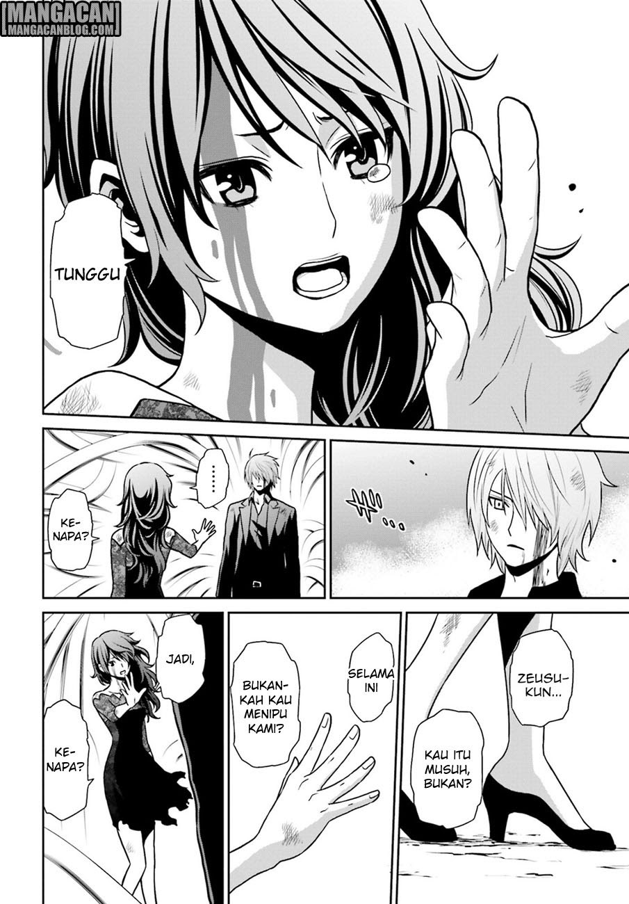 Tokyo ESP Bab 73 halaman 17