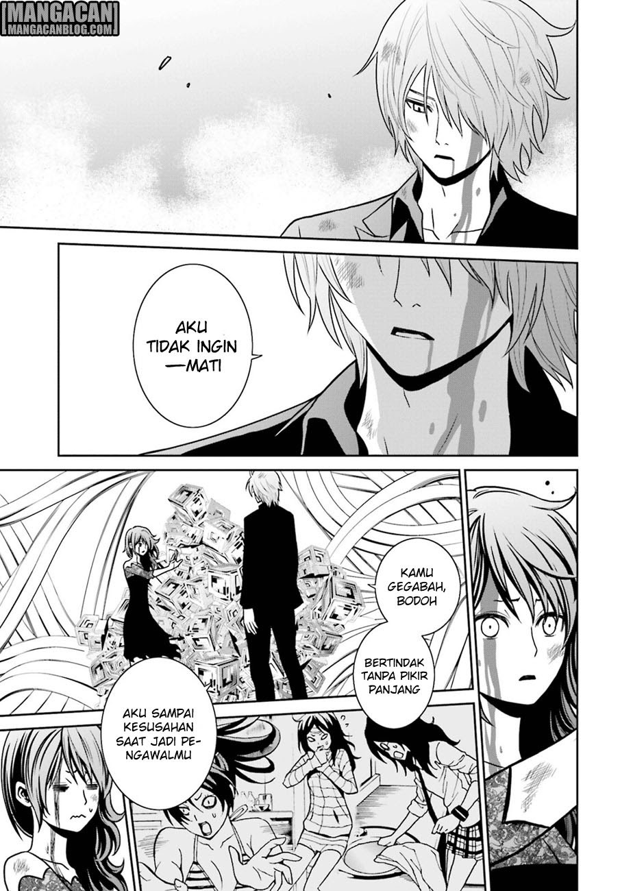 Tokyo ESP Bab 73 halaman 18