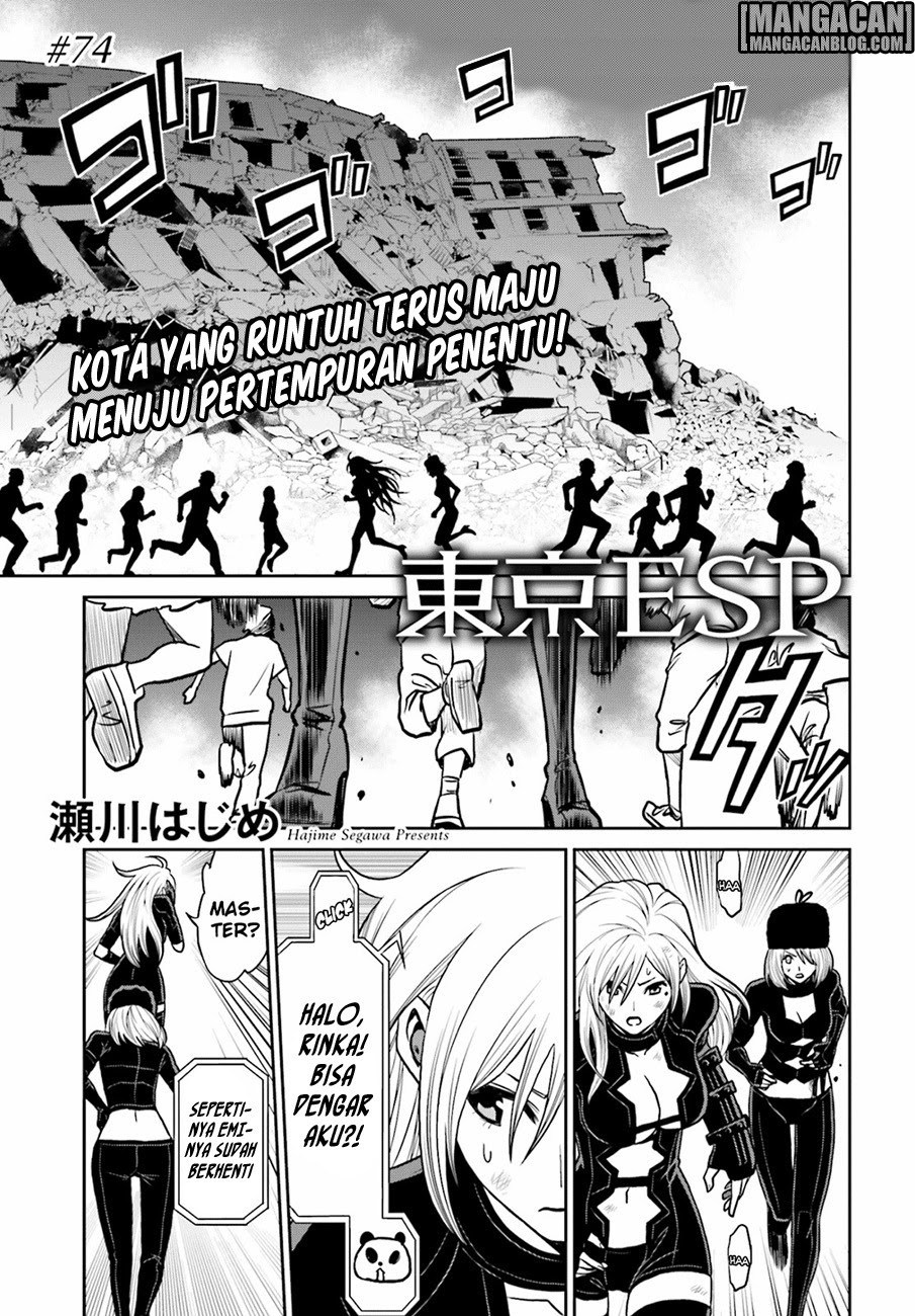 Tokyo ESP Bab 74 halaman 1