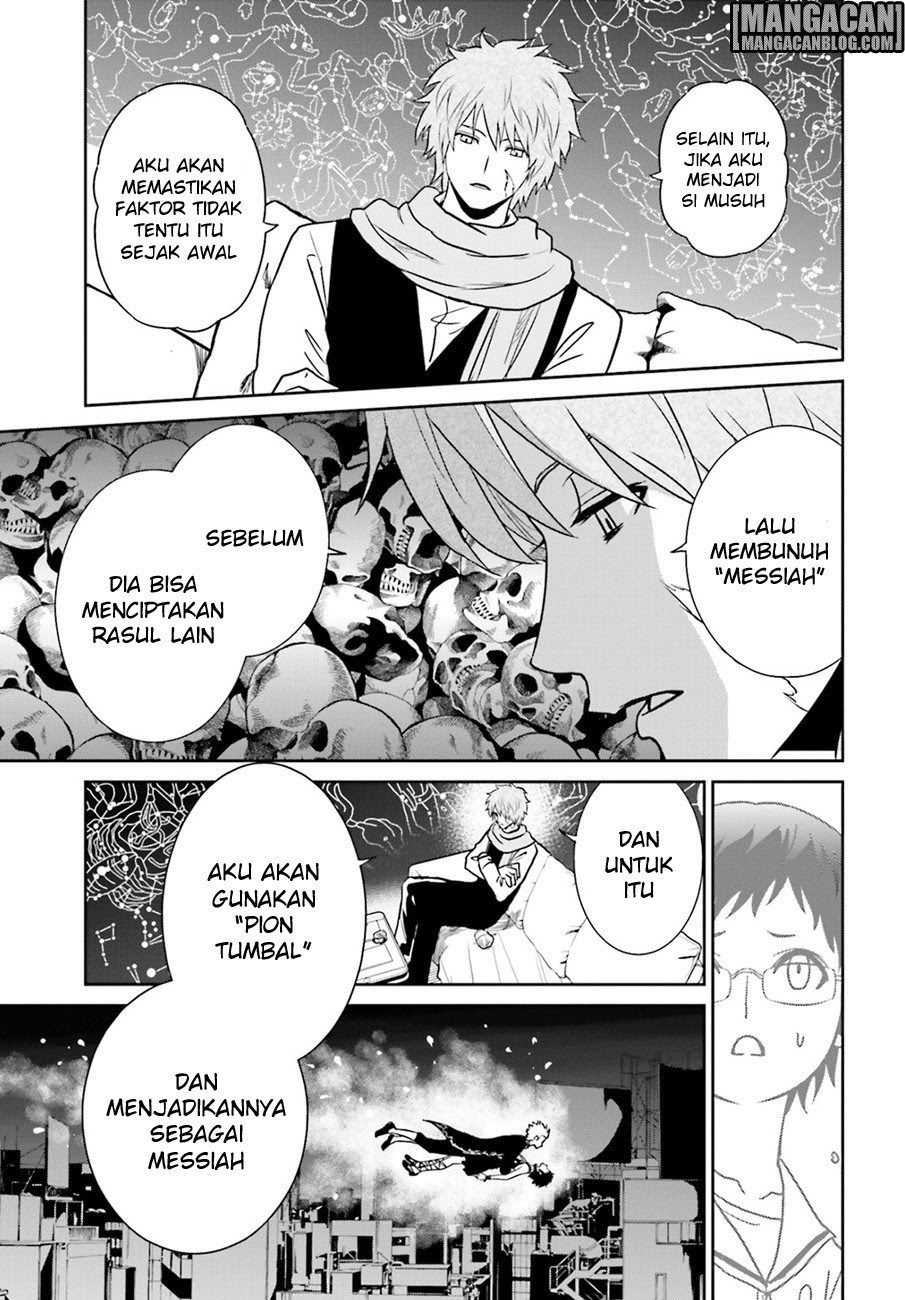 Tokyo ESP Bab 74 halaman 6