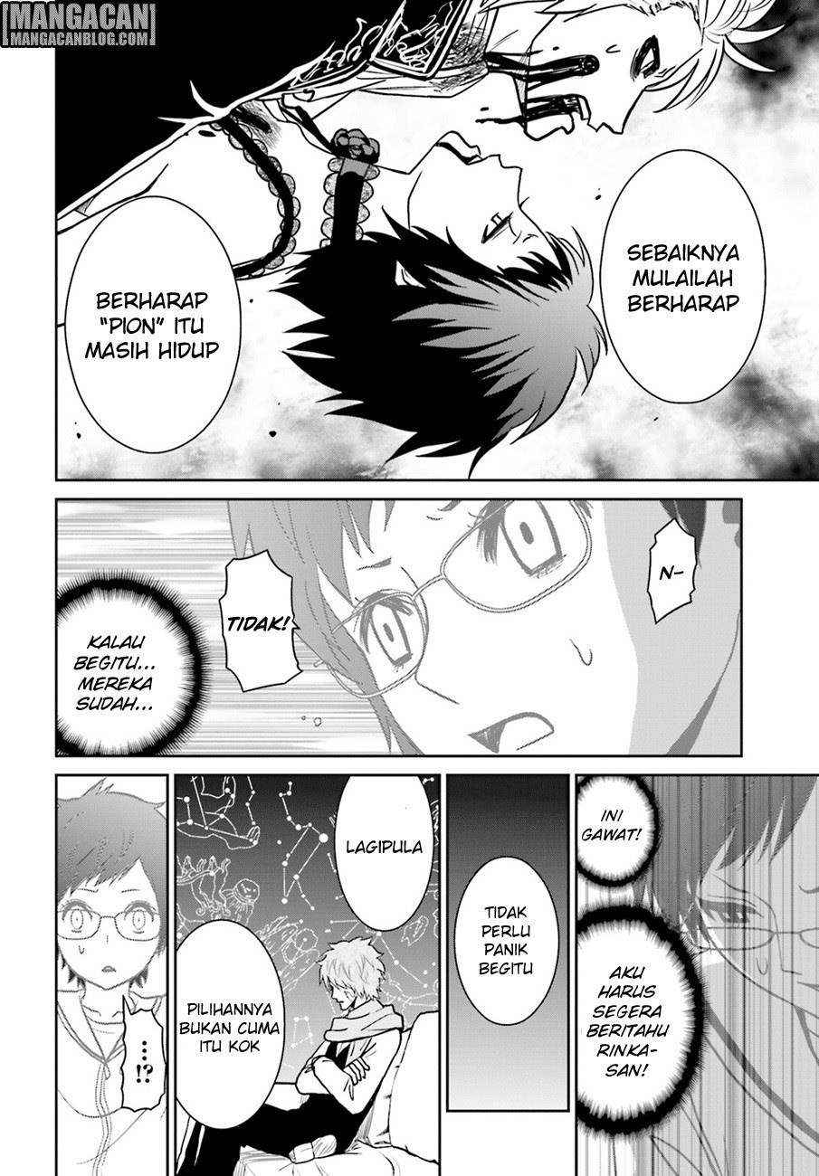 Tokyo ESP Bab 74 halaman 7
