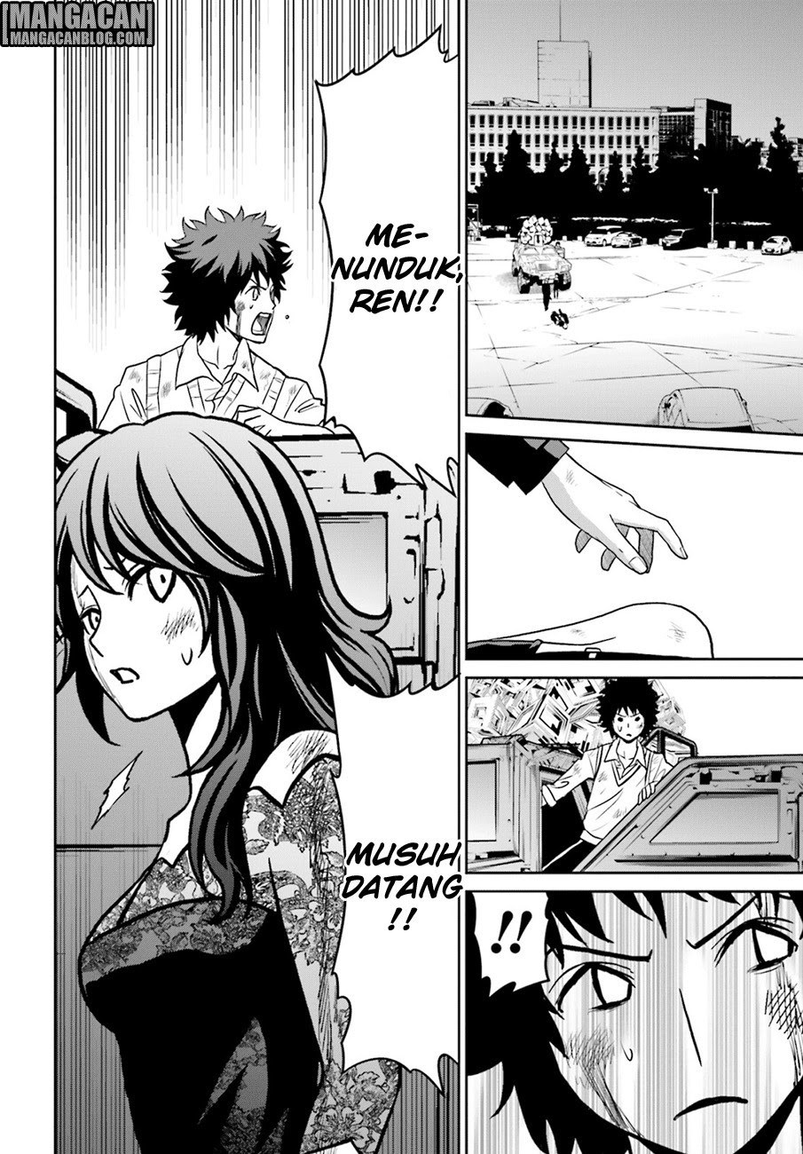 Tokyo ESP Bab 74 halaman 17
