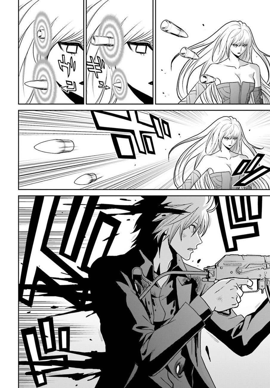 Tokyo ESP Bab 74 halaman 21