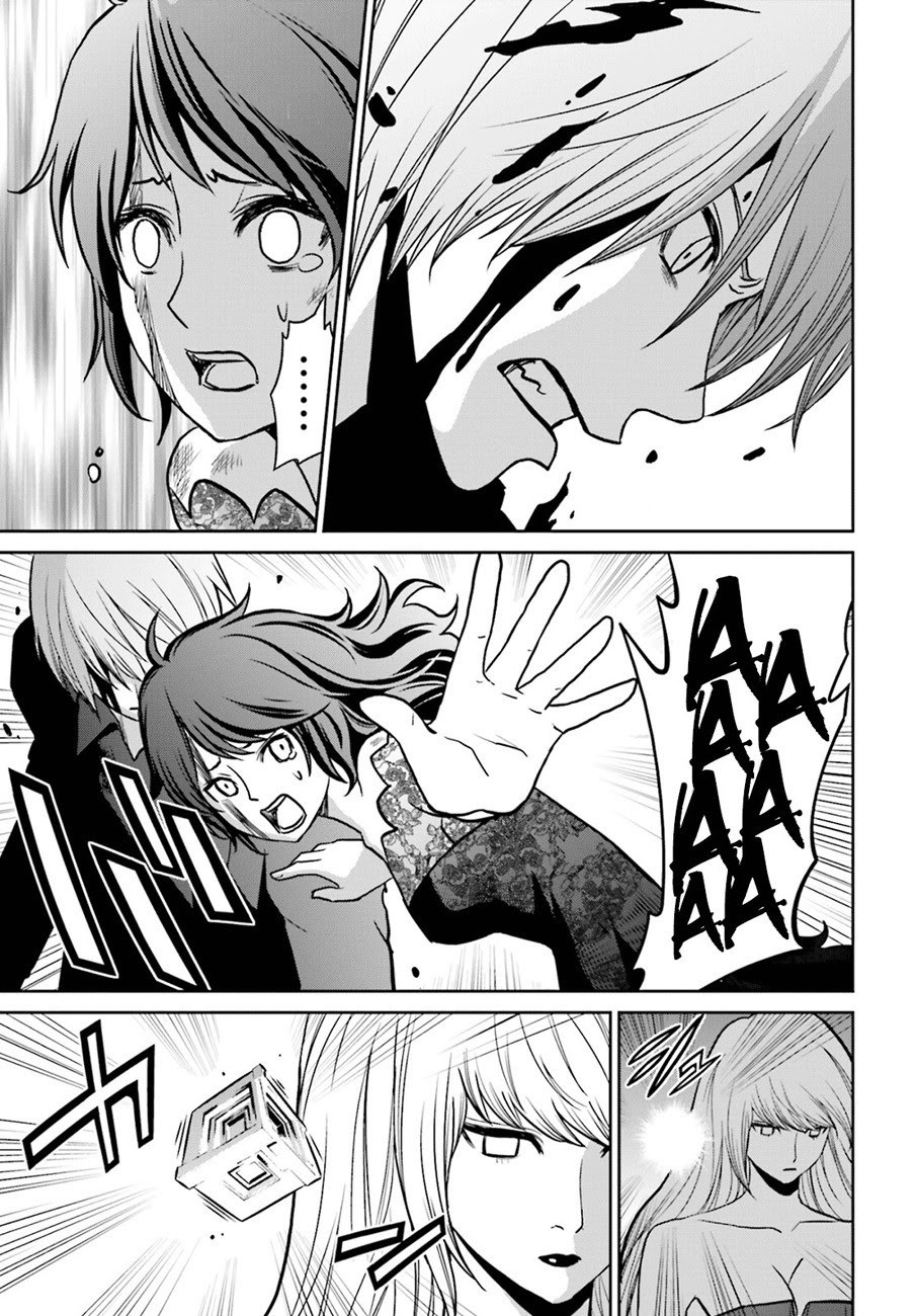 Tokyo ESP Bab 74 halaman 22