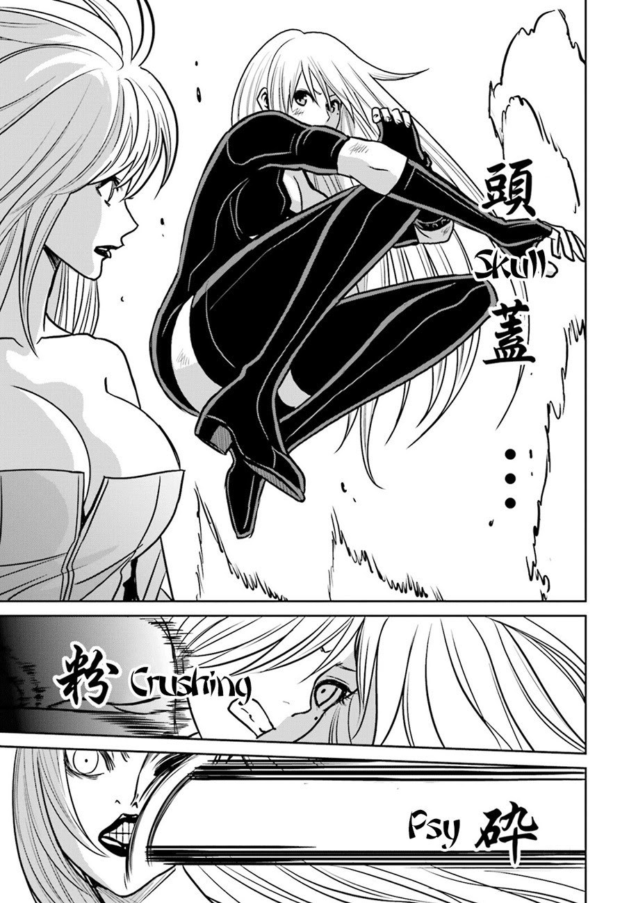 Tokyo ESP Bab 74 halaman 32