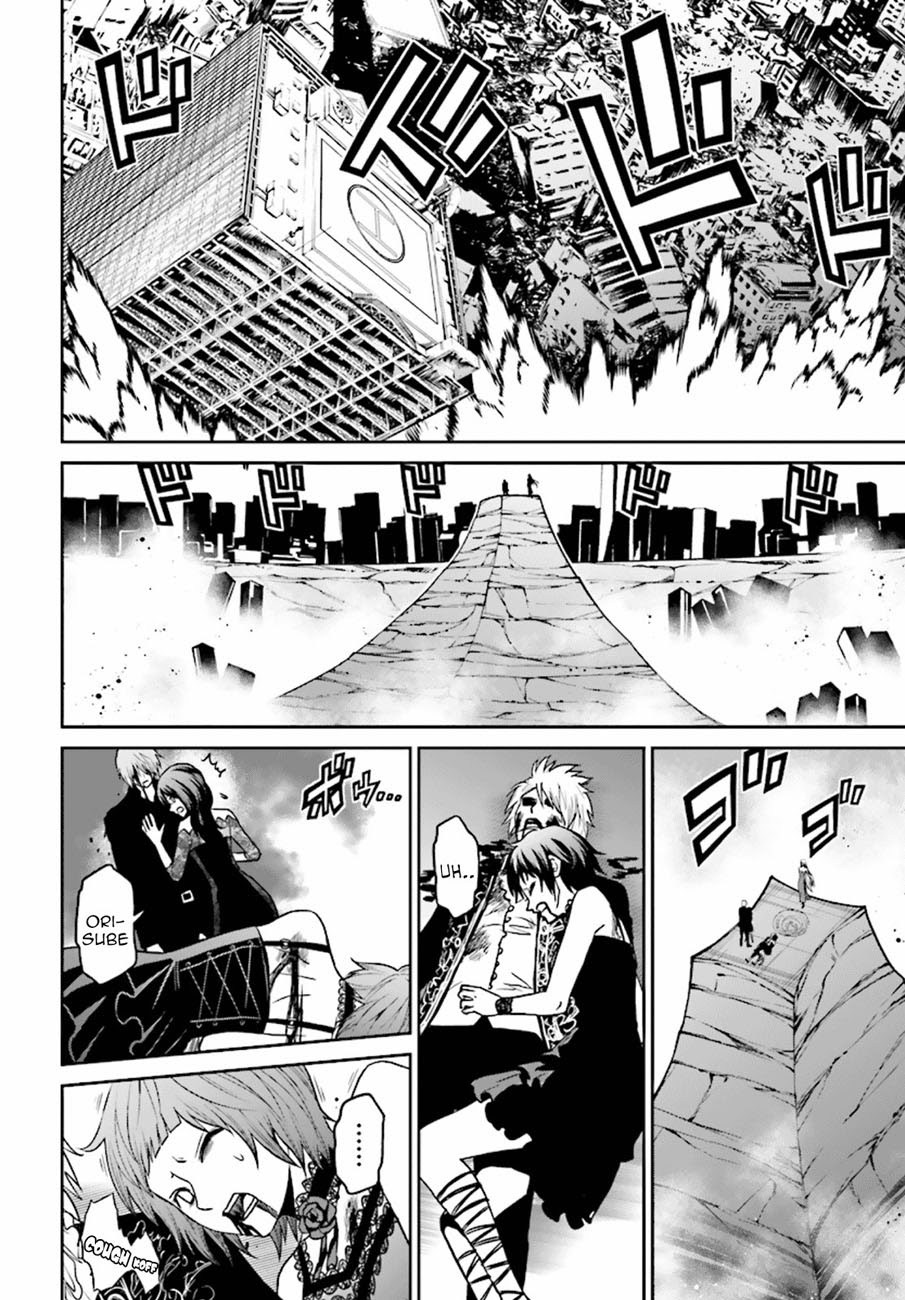 Tokyo ESP Bab 75 halaman 10