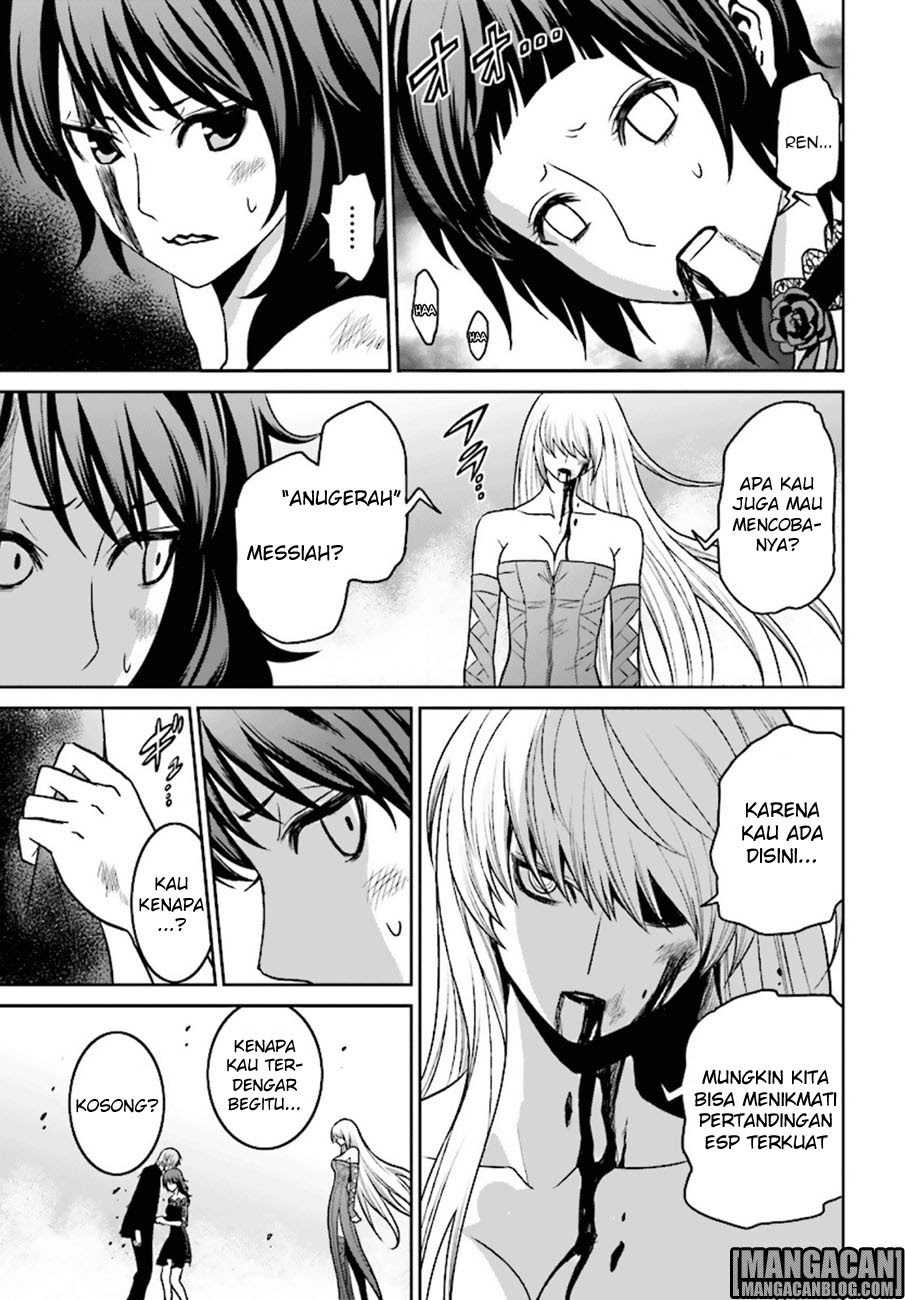 Tokyo ESP Bab 75 halaman 11