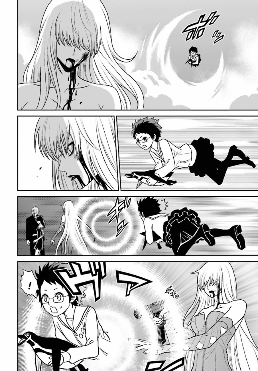Tokyo ESP Bab 75 halaman 14