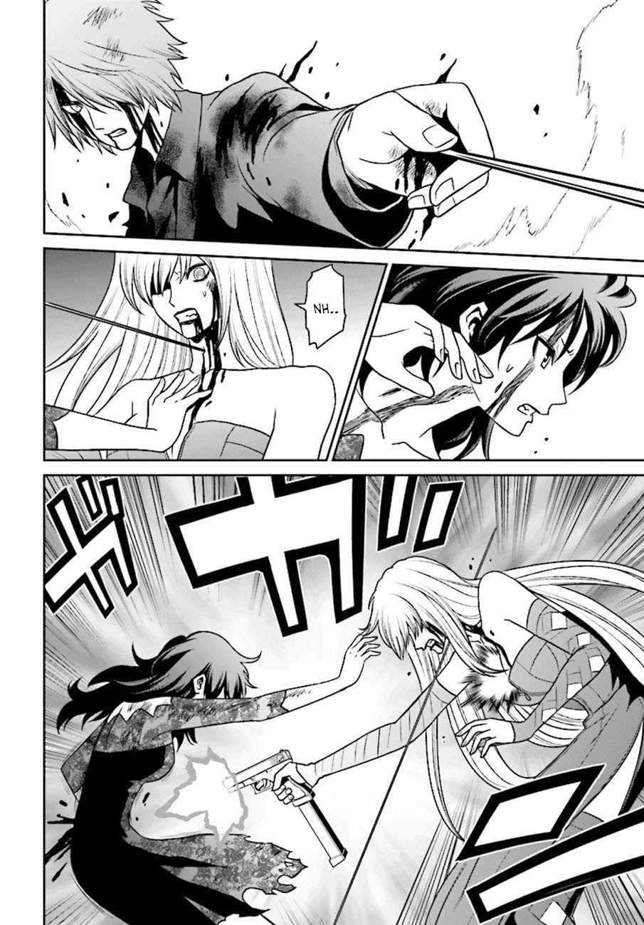 Tokyo ESP Bab 75 halaman 16