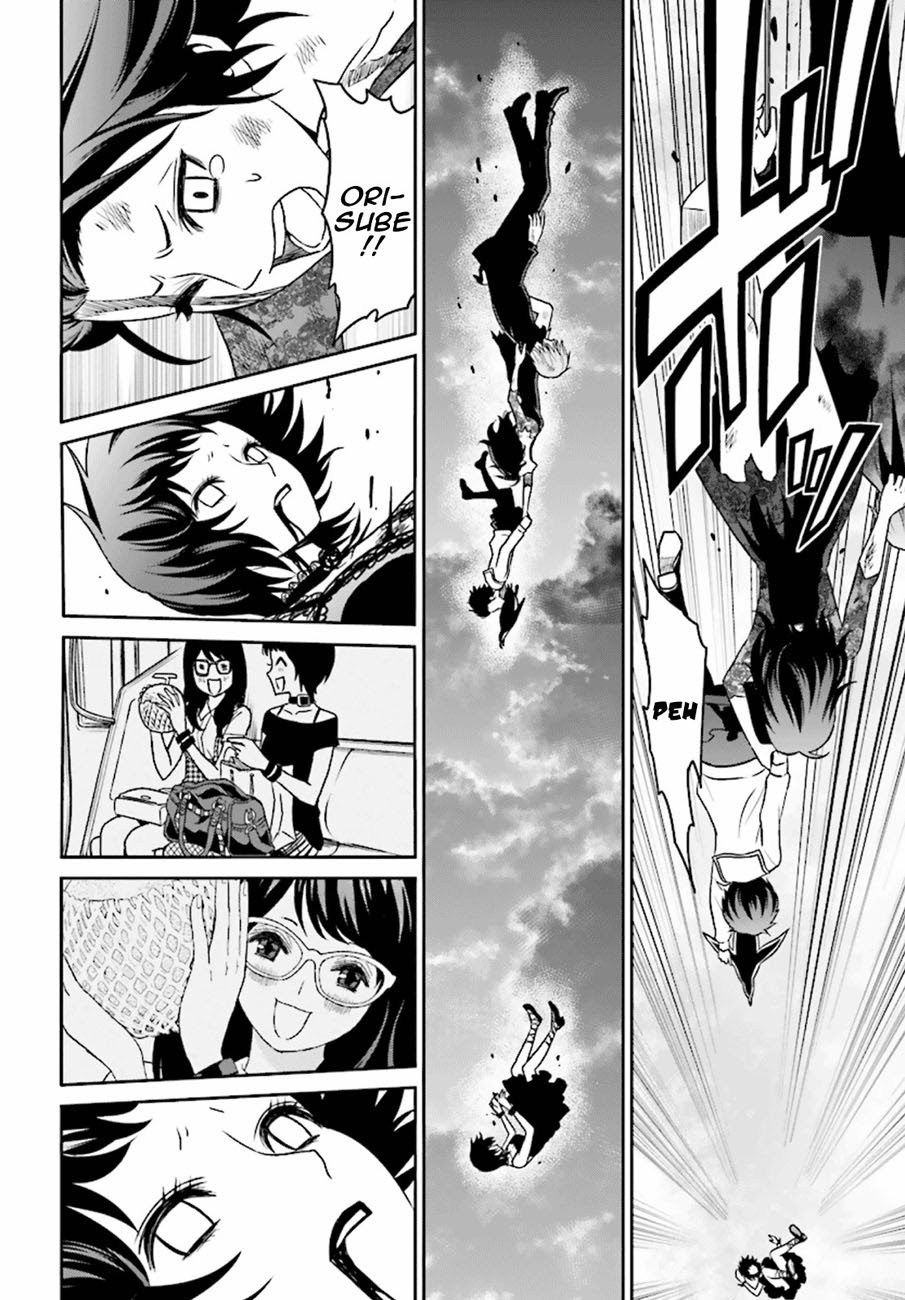 Tokyo ESP Bab 75 halaman 20