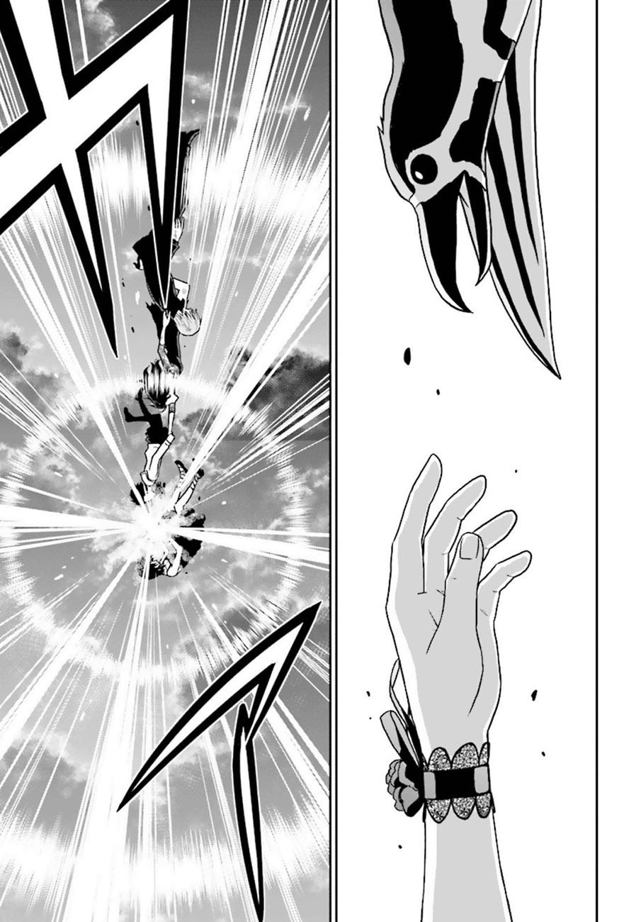 Tokyo ESP Bab 75 halaman 21