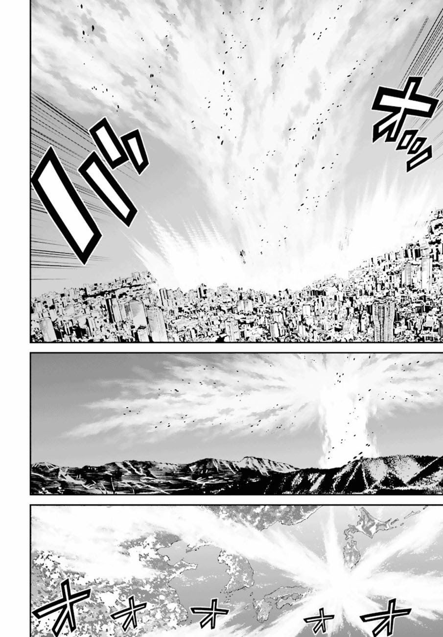 Tokyo ESP Bab 75 halaman 26