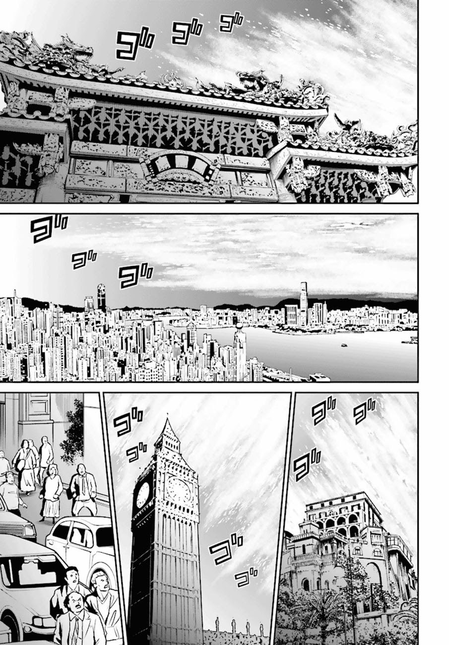 Tokyo ESP Bab 75 halaman 27