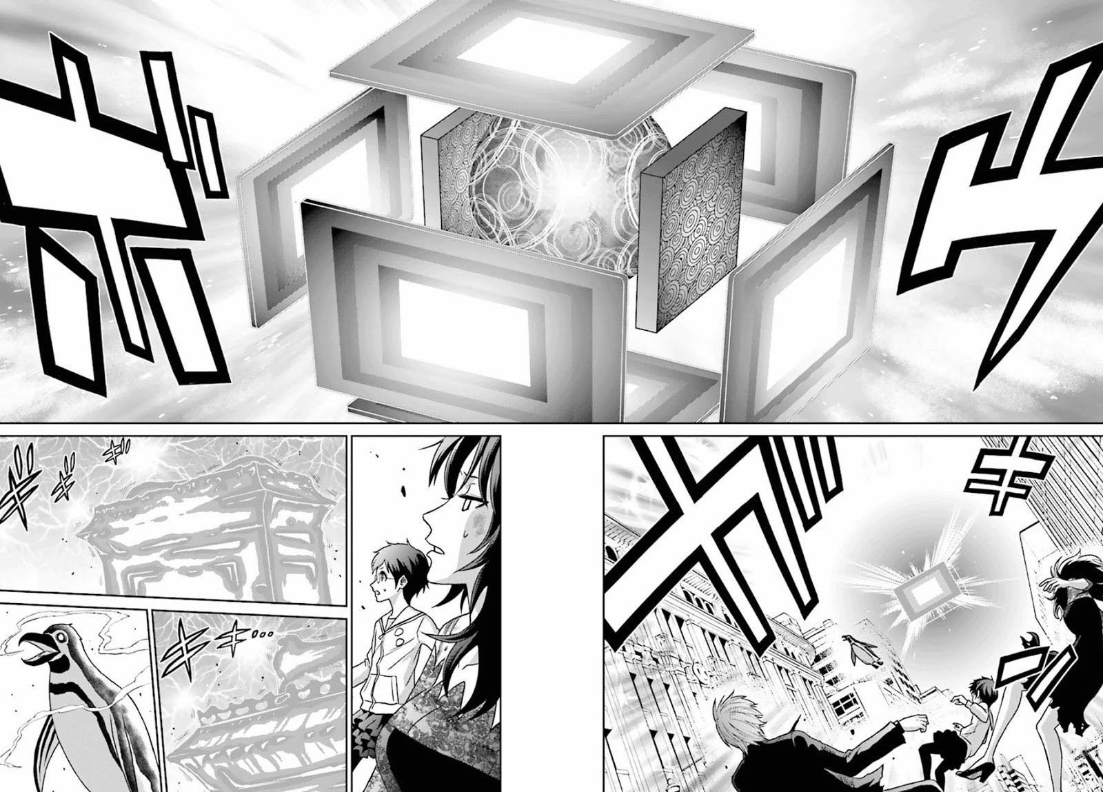 Tokyo ESP Bab 75 halaman 35