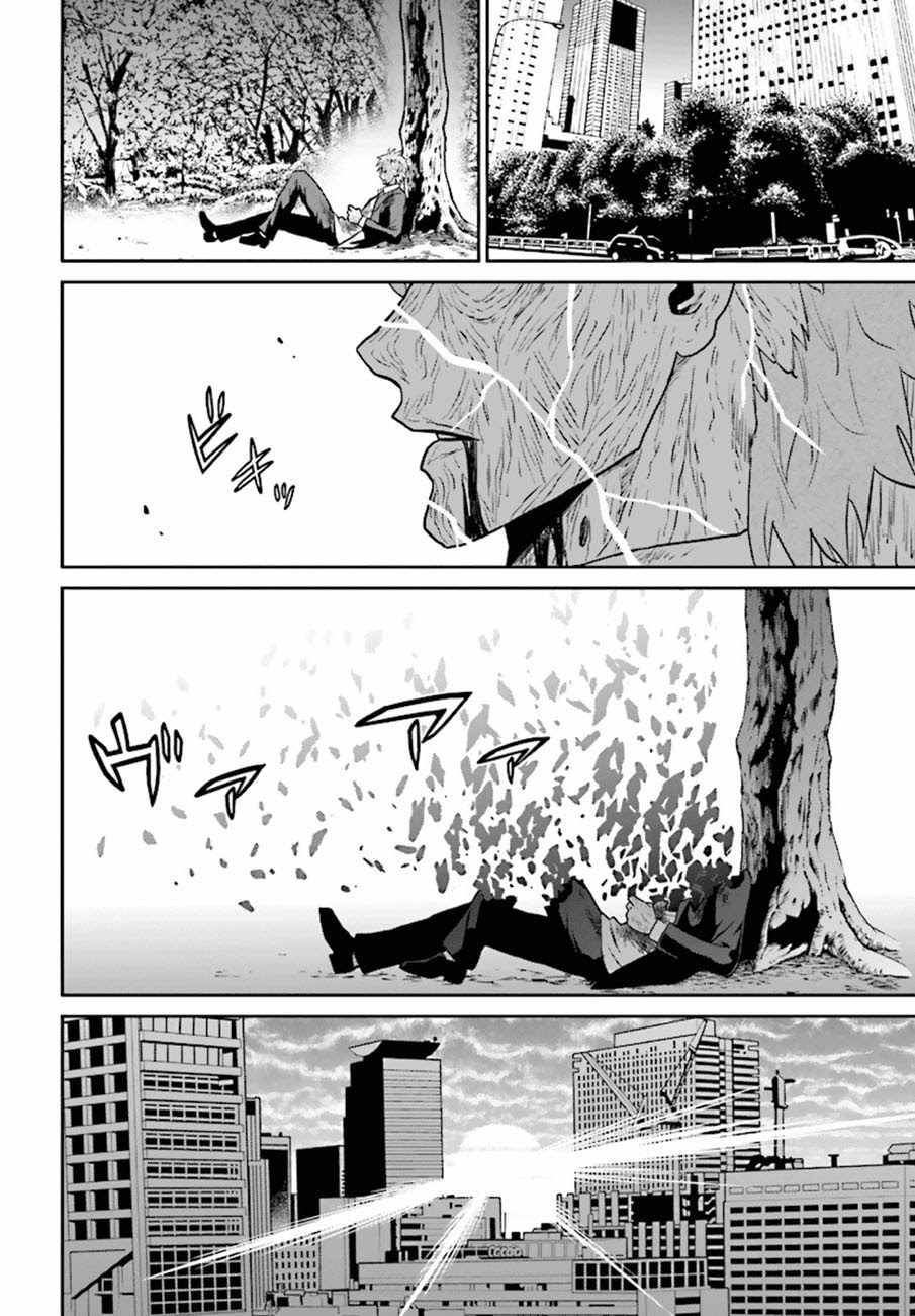 Tokyo ESP Bab 75 halaman 38