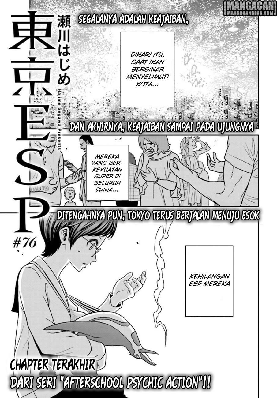 Tokyo ESP Bab 76 halaman 1