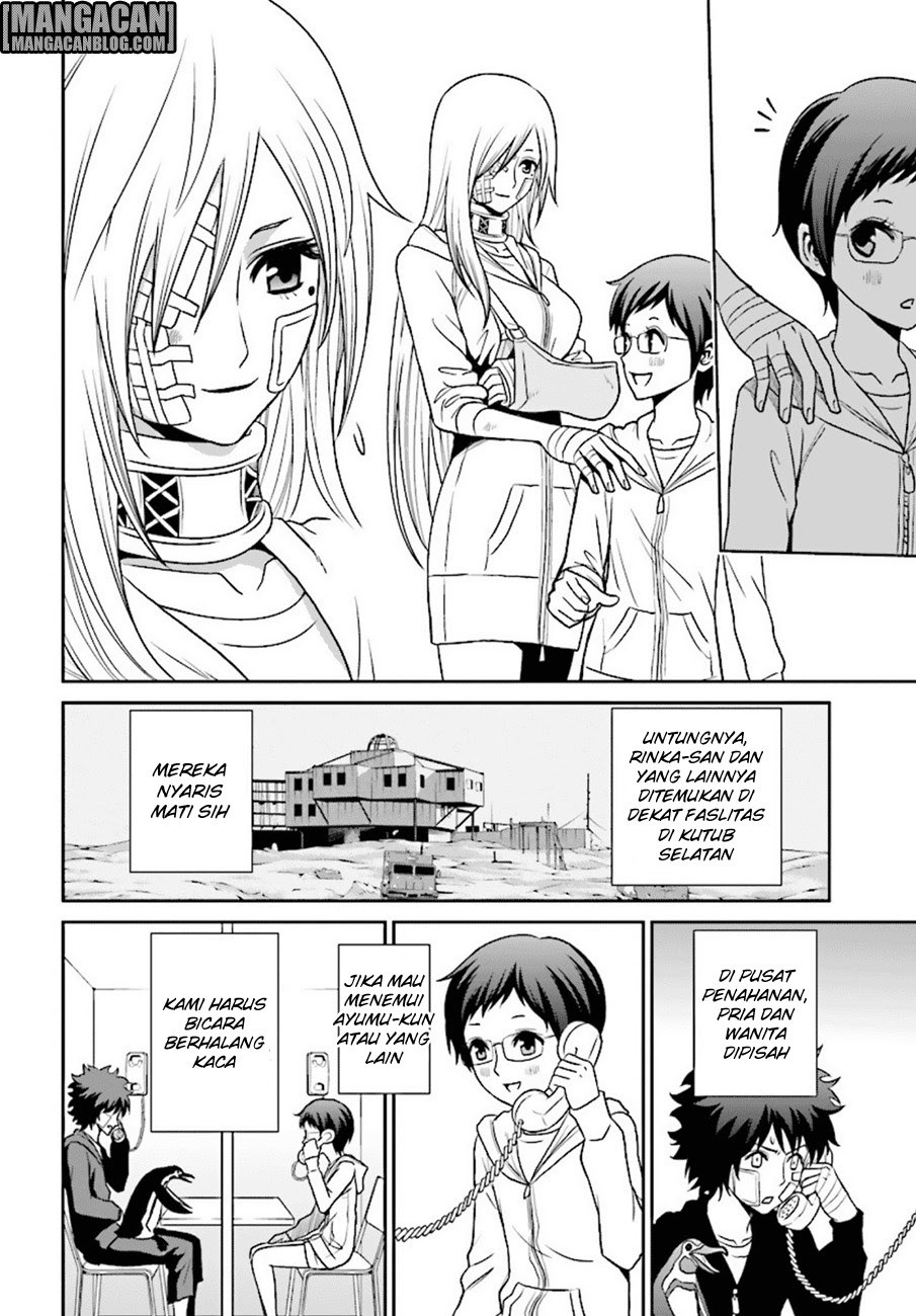 Tokyo ESP Bab 76 halaman 5