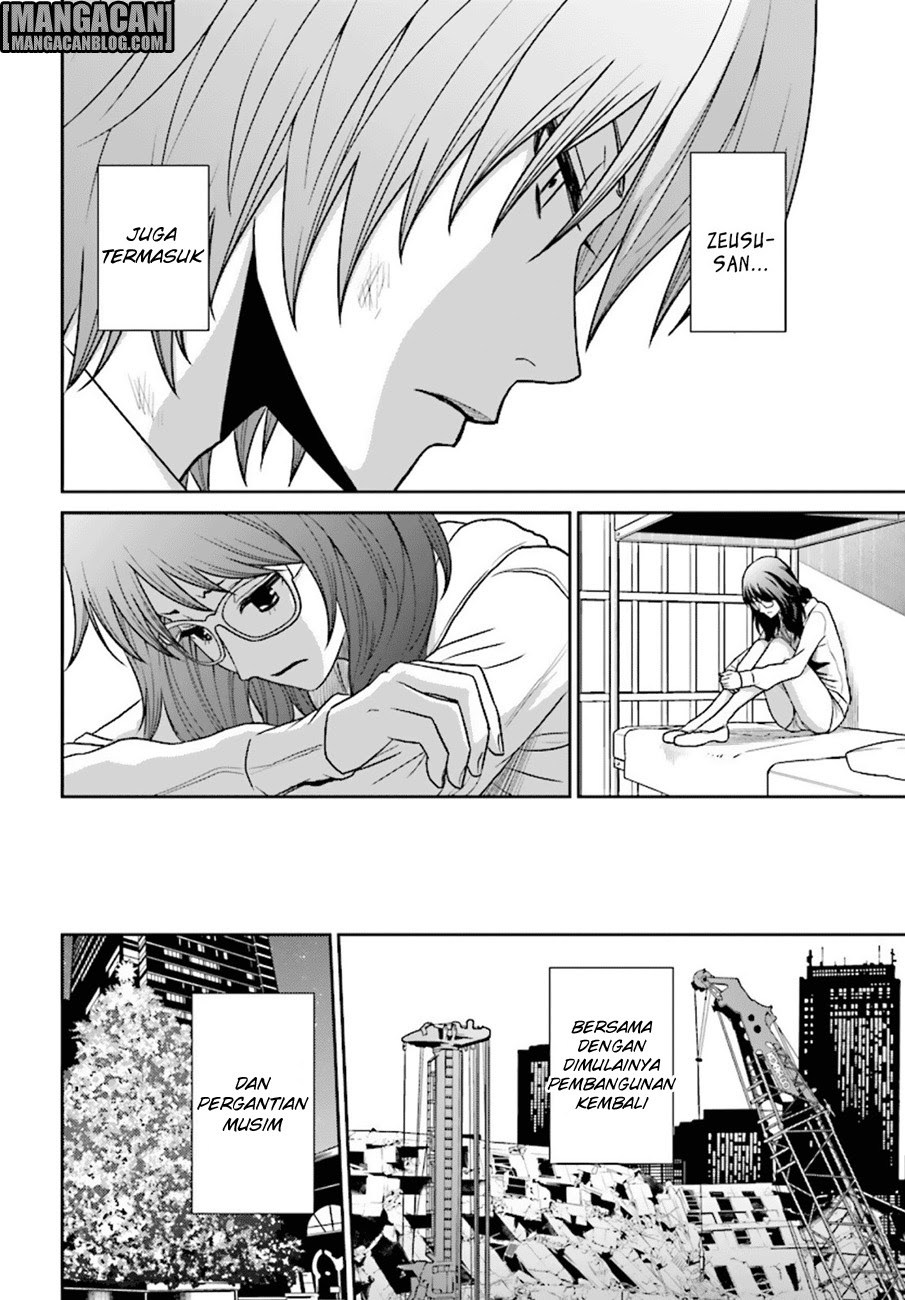 Tokyo ESP Bab 76 halaman 7