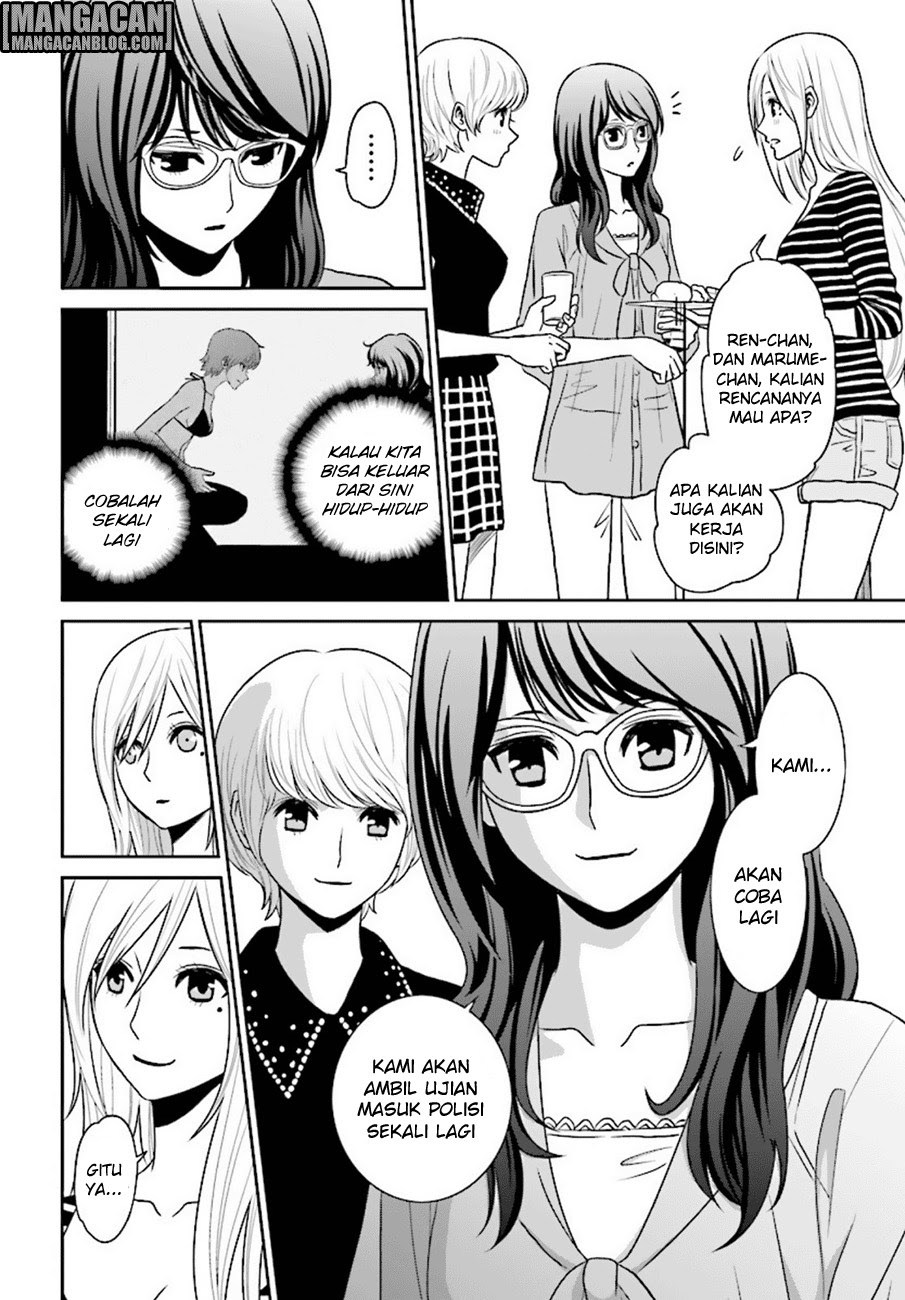 Tokyo ESP Bab 76 halaman 11