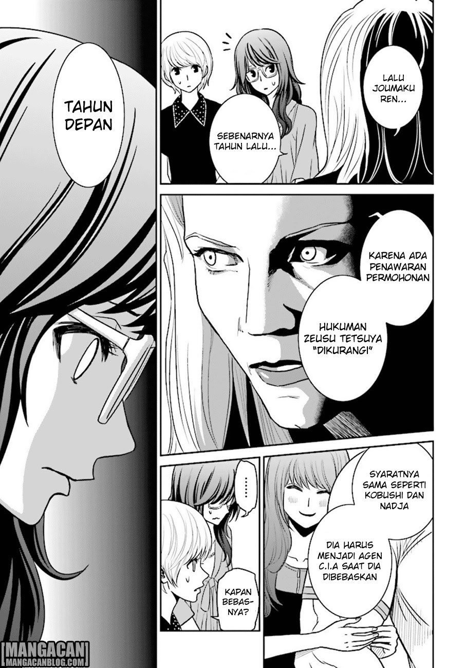 Tokyo ESP Bab 76 halaman 16