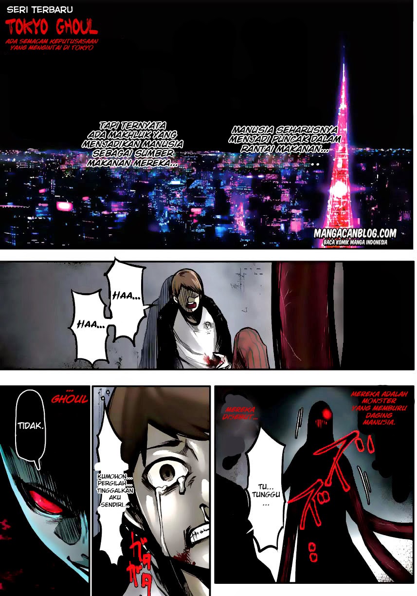 Tokyo Ghoul chapter 1 halaman 1