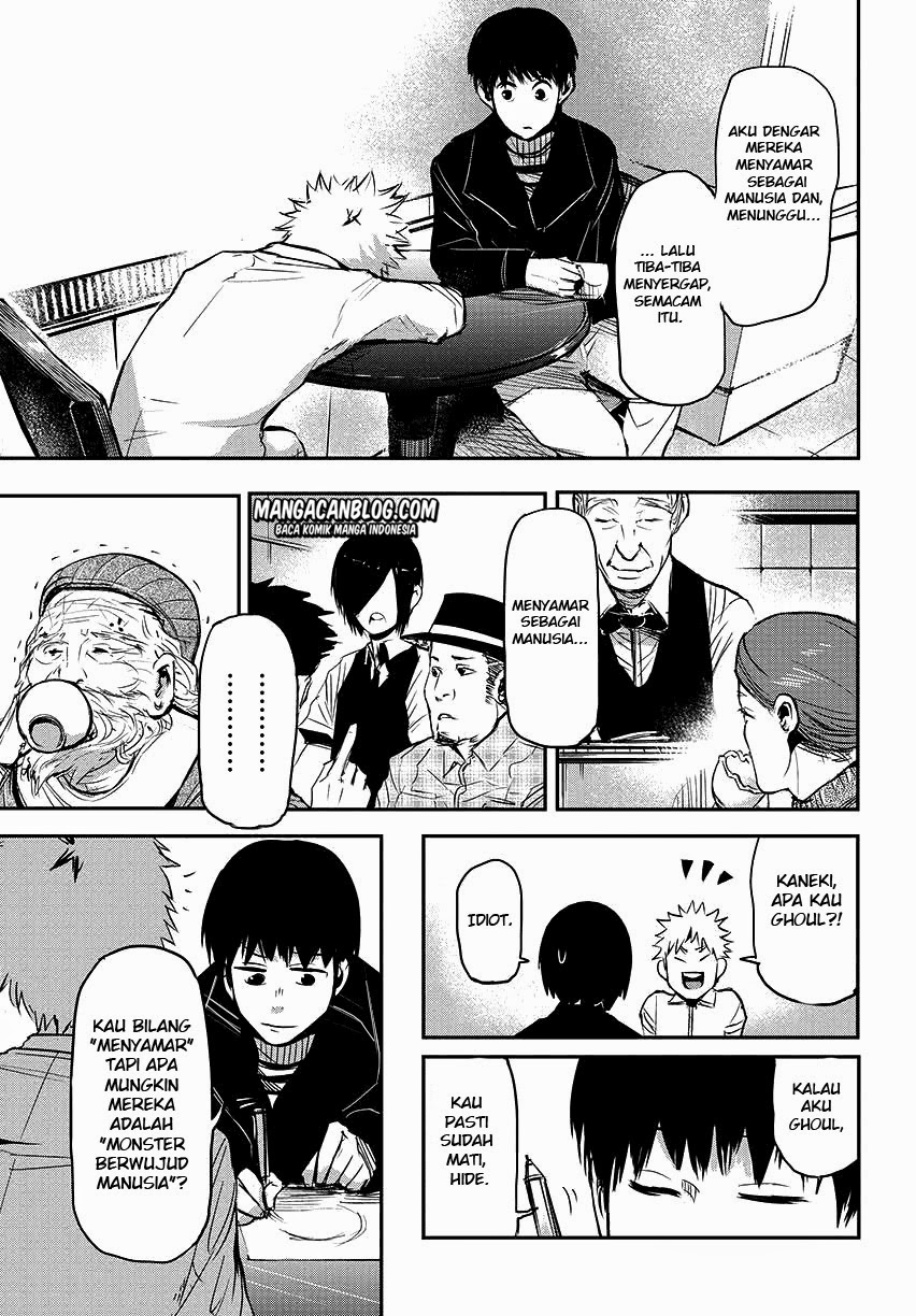 Tokyo Ghoul chapter 1 halaman 4