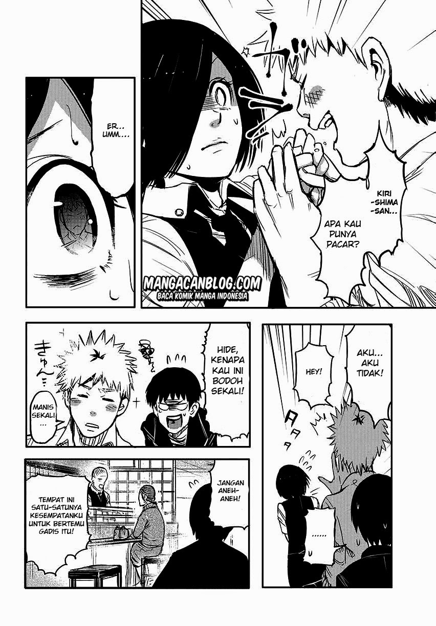 Tokyo Ghoul chapter 1 halaman 7