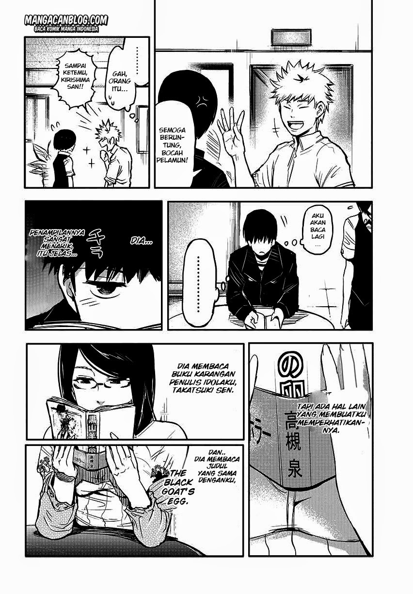 Tokyo Ghoul chapter 1 halaman 11