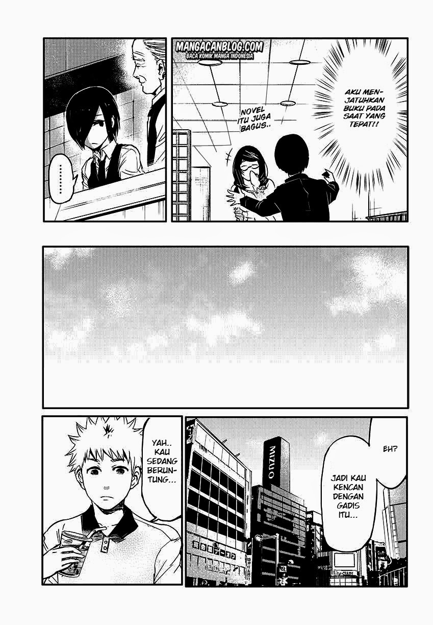 Tokyo Ghoul chapter 1 halaman 14