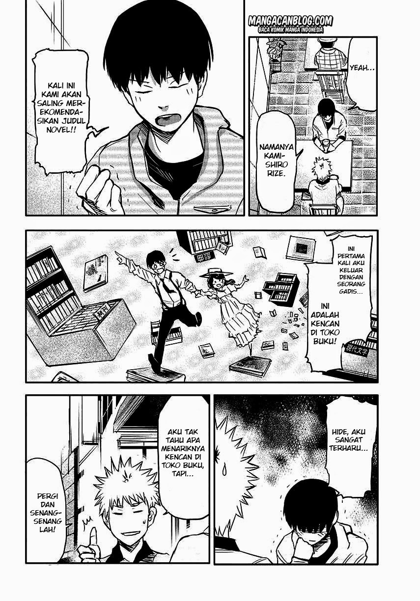Tokyo Ghoul chapter 1 halaman 15
