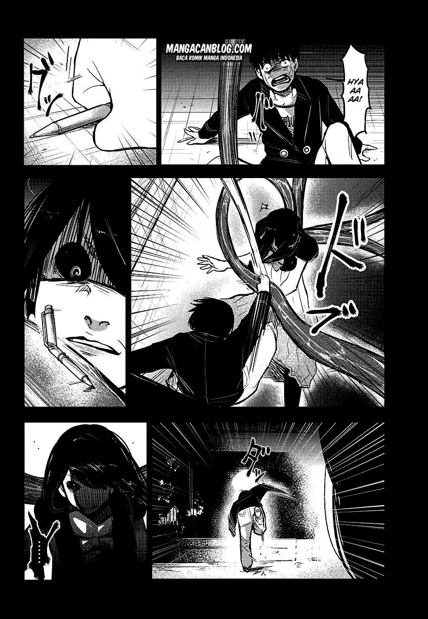 Tokyo Ghoul chapter 1 halaman 31