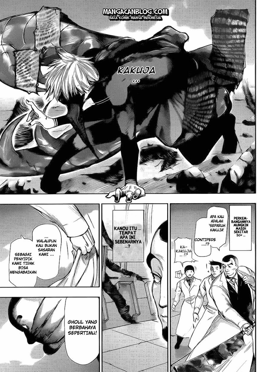 Tokyo Ghoul Bab 101 halaman 4