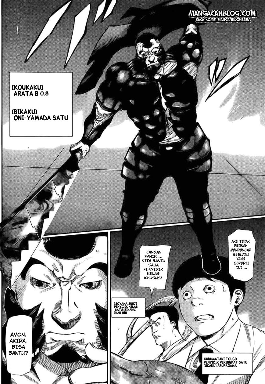 Tokyo Ghoul Bab 101 halaman 5