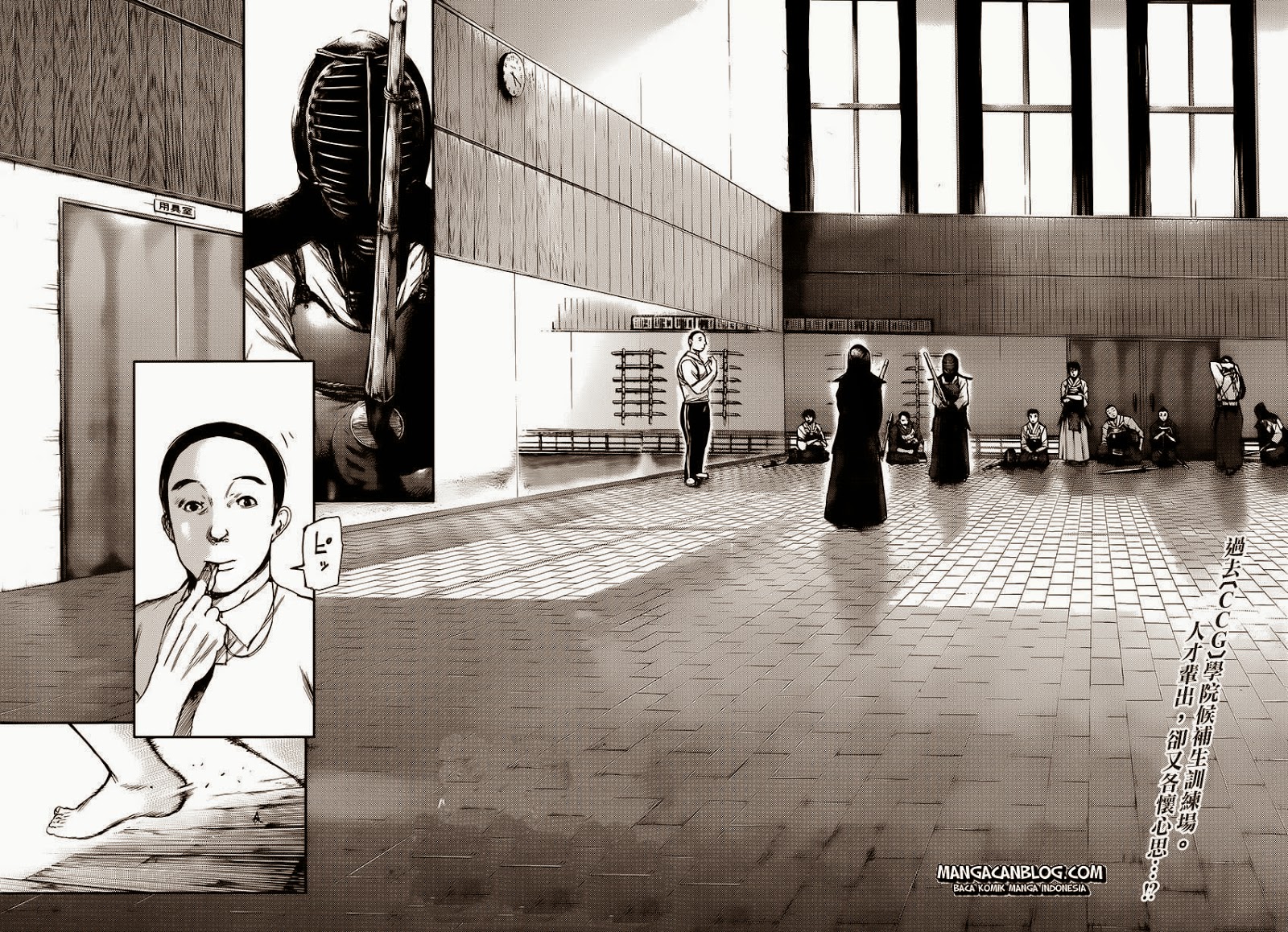 Tokyo Ghoul Bab 102 halaman 2