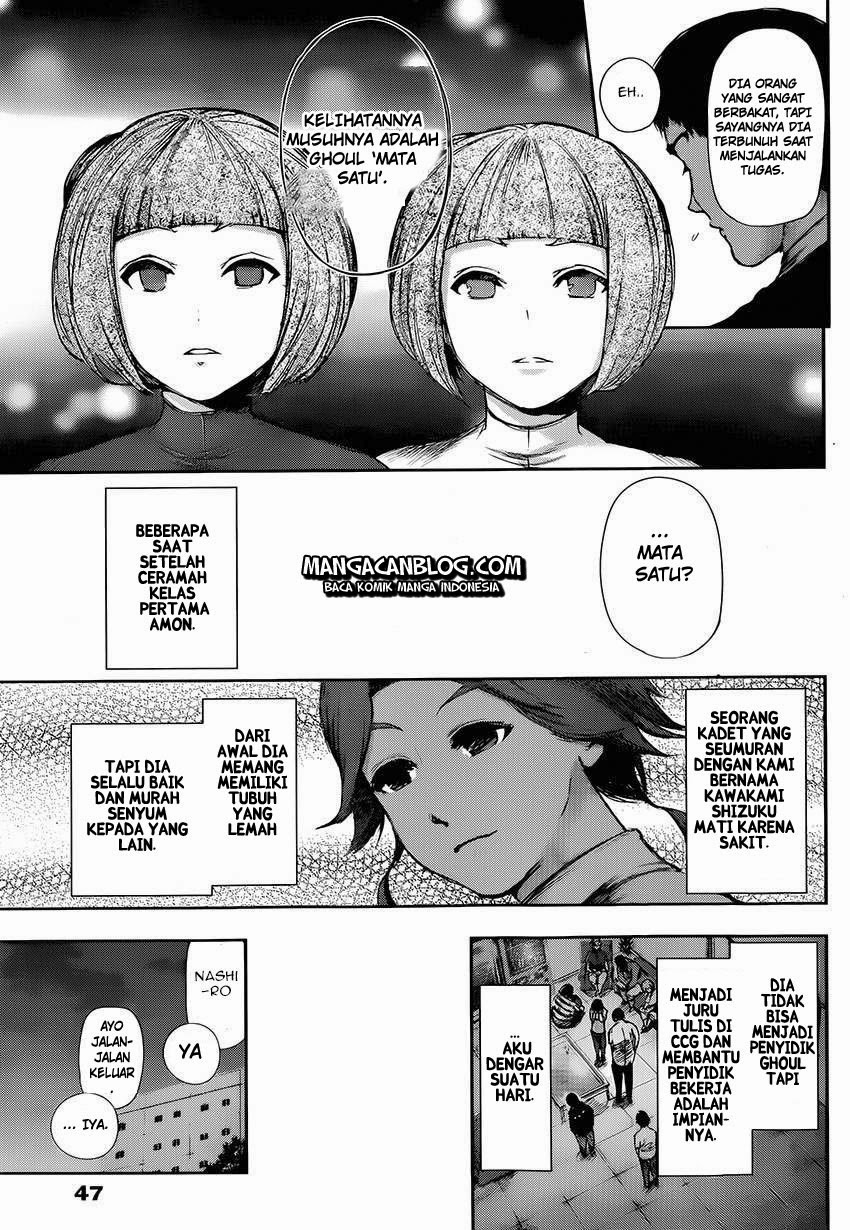 Tokyo Ghoul Bab 102 halaman 12