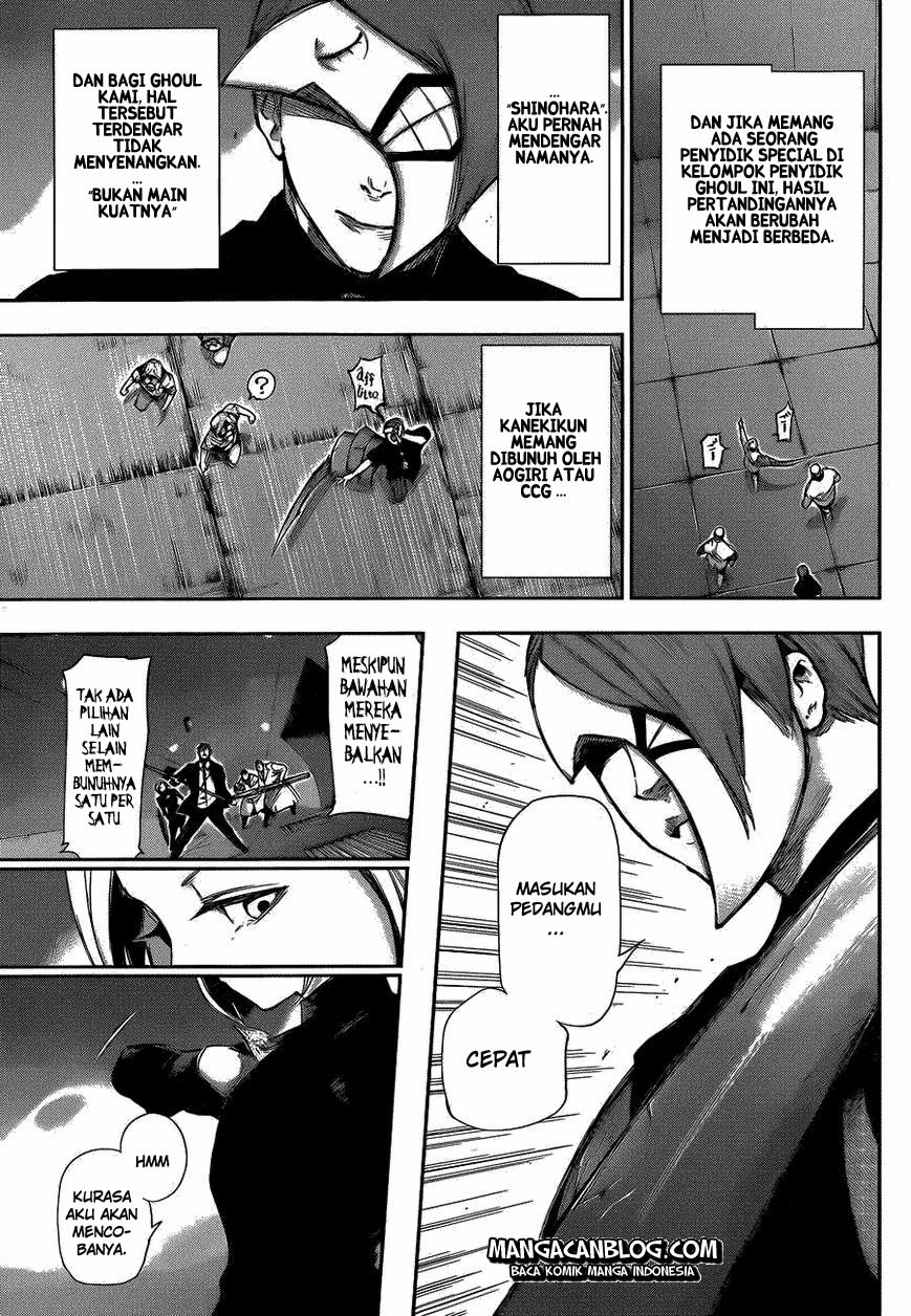 Tokyo Ghoul Bab 104 halaman 3