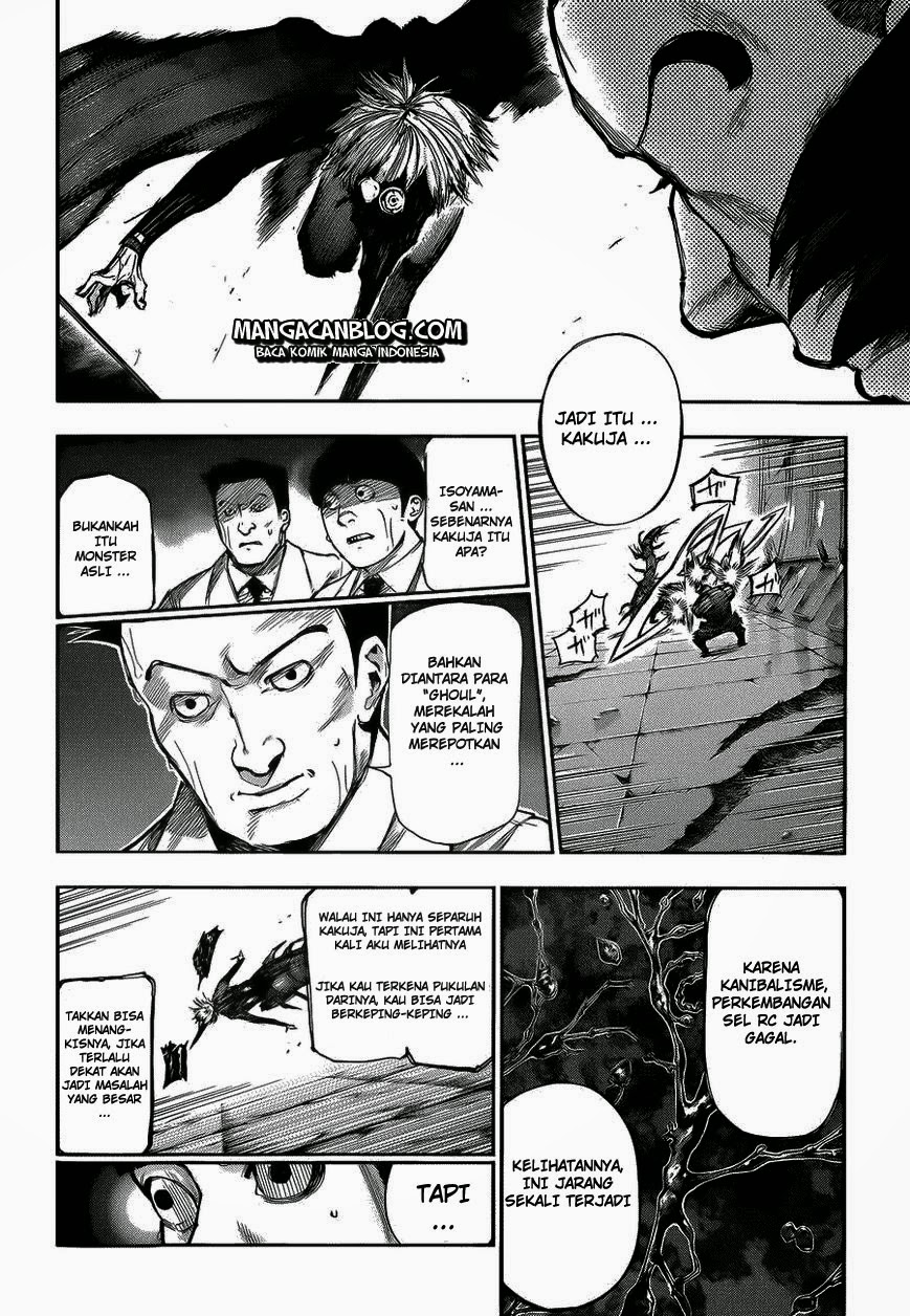 Tokyo Ghoul Bab 104 halaman 12