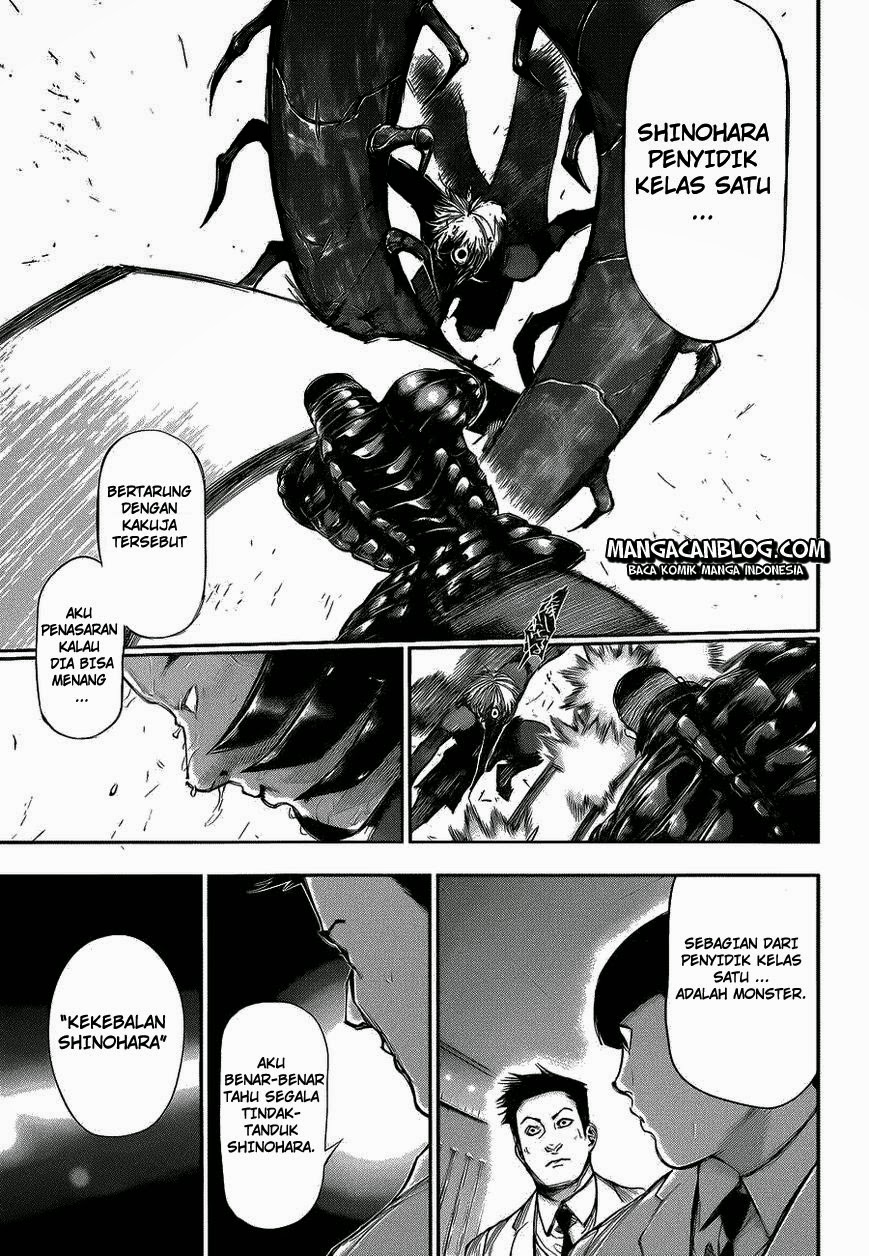 Tokyo Ghoul Bab 104 halaman 13