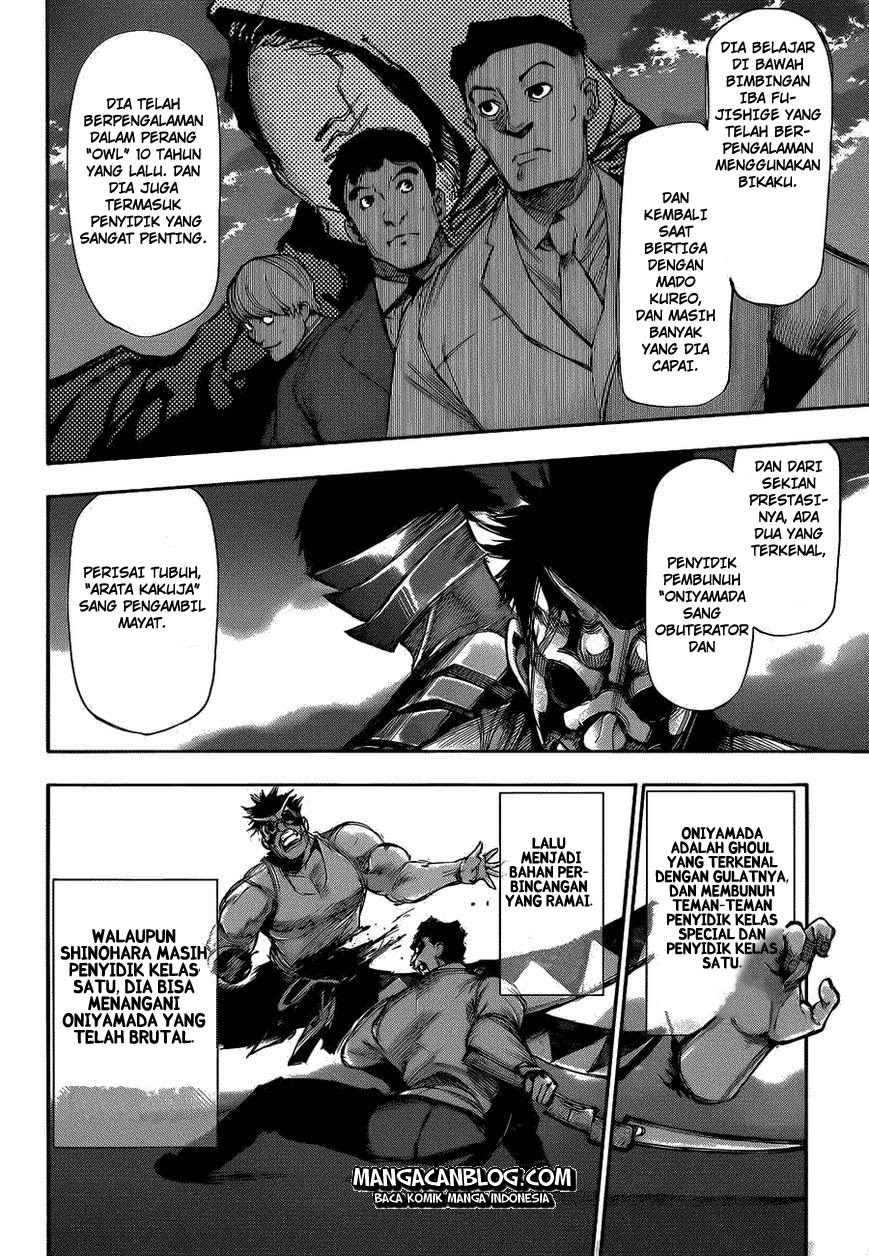 Tokyo Ghoul Bab 104 halaman 14