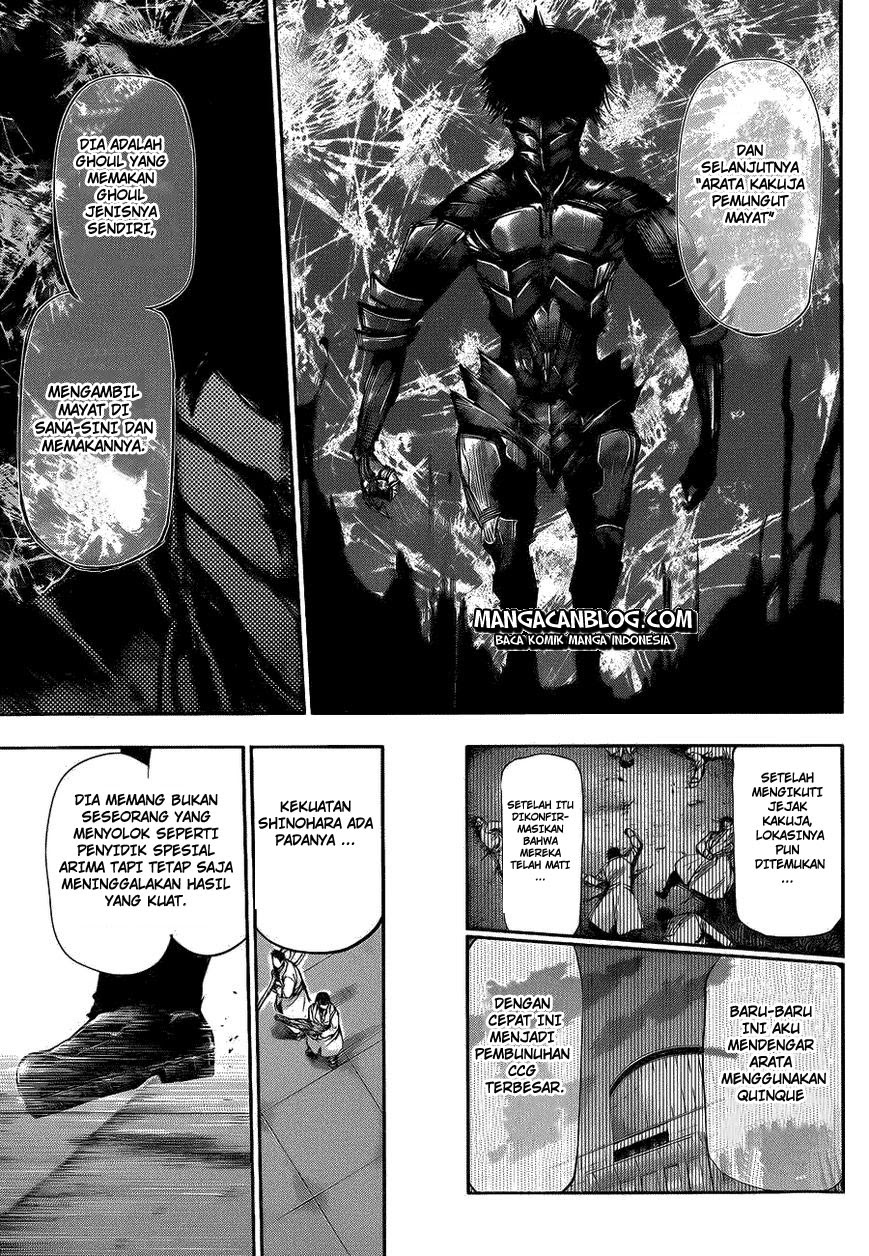 Tokyo Ghoul Bab 104 halaman 15
