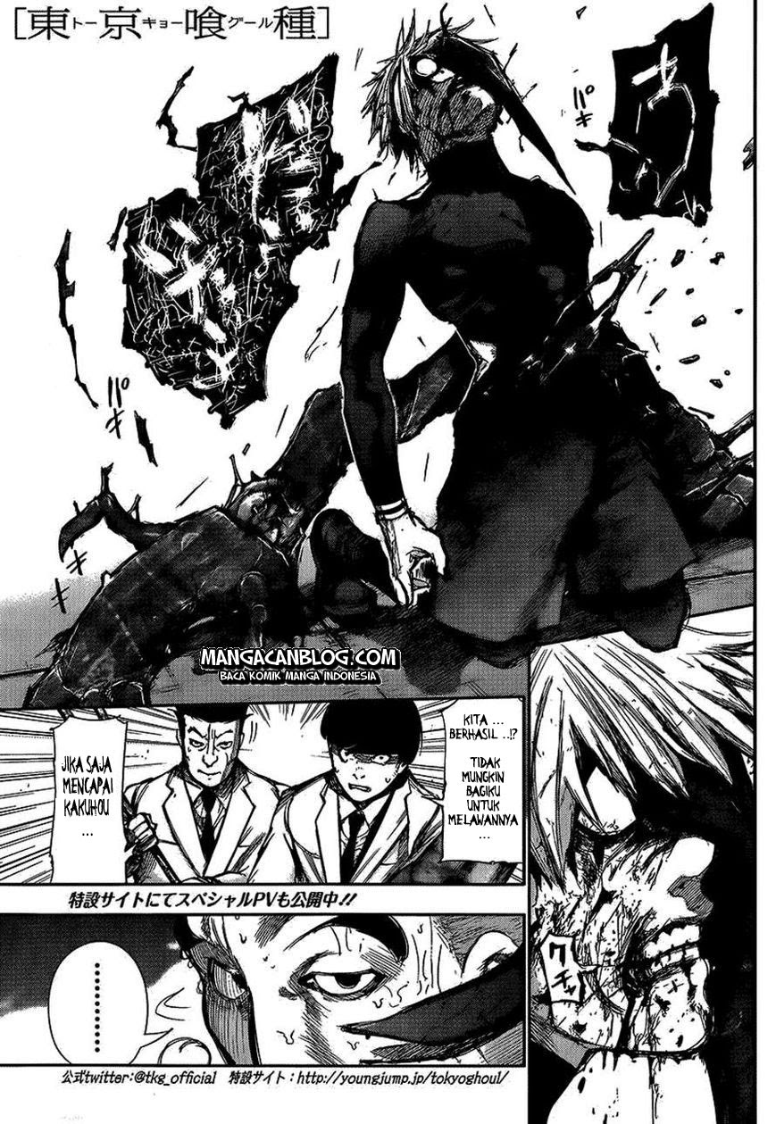 Tokyo Ghoul Bab 105 halaman 2
