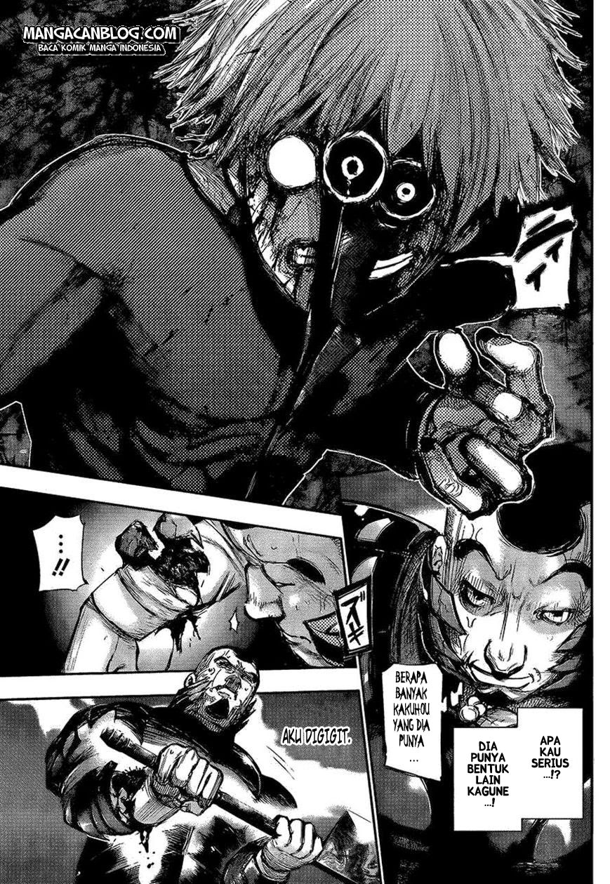 Tokyo Ghoul Bab 105 halaman 4