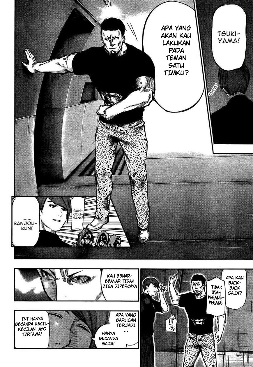 Tokyo Ghoul Bab 105 halaman 11