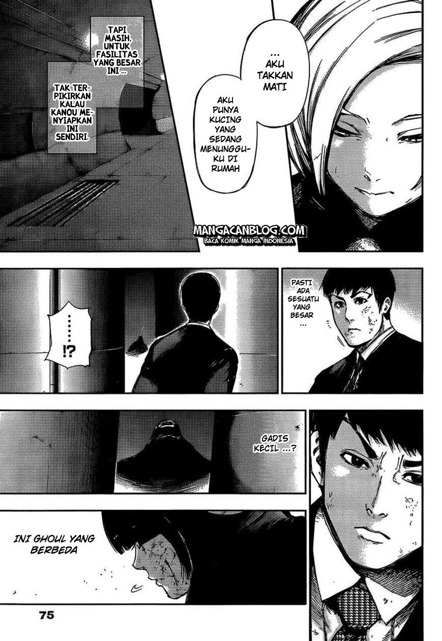 Tokyo Ghoul Bab 105 halaman 14