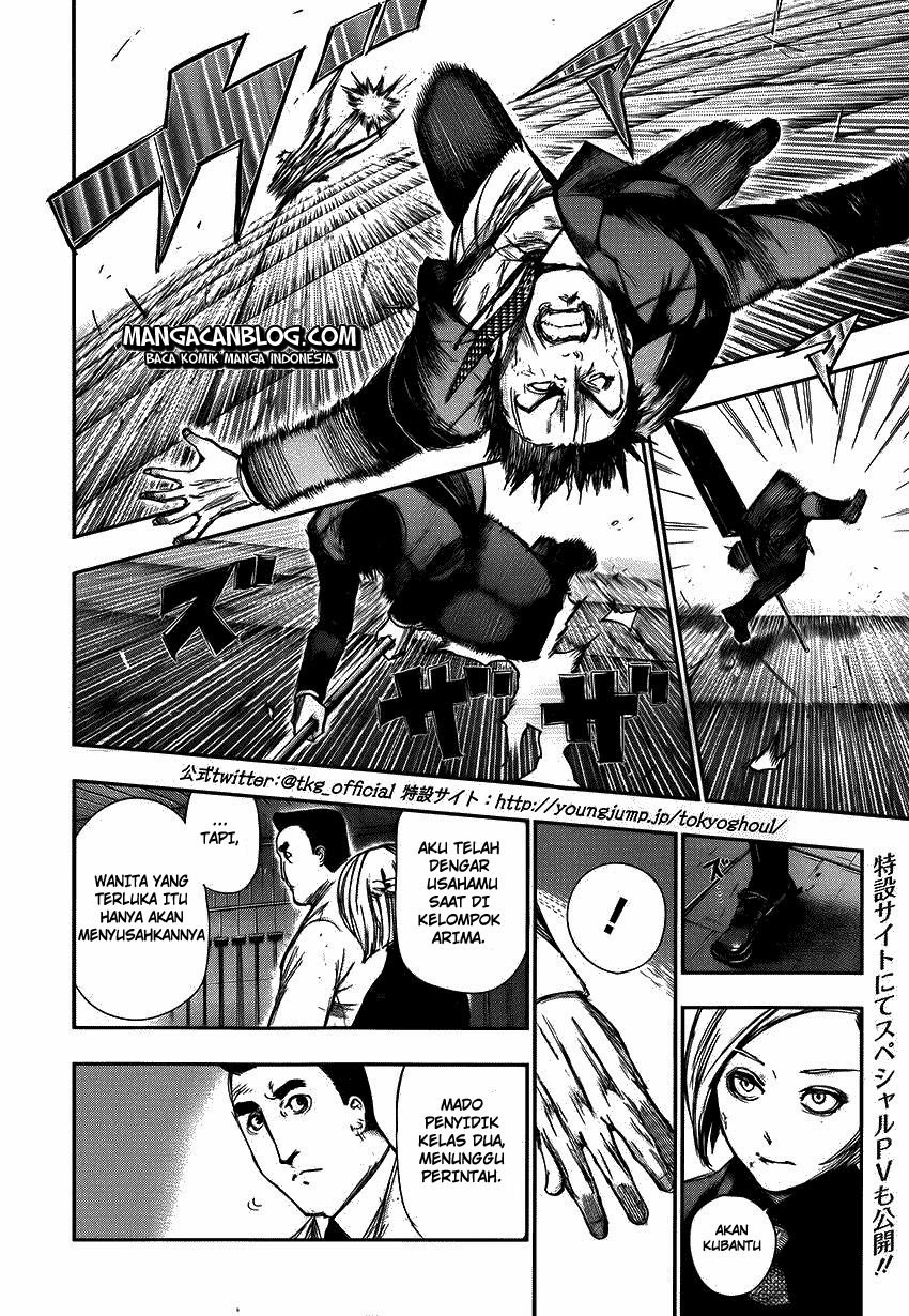 Tokyo Ghoul Bab 106 halaman 2